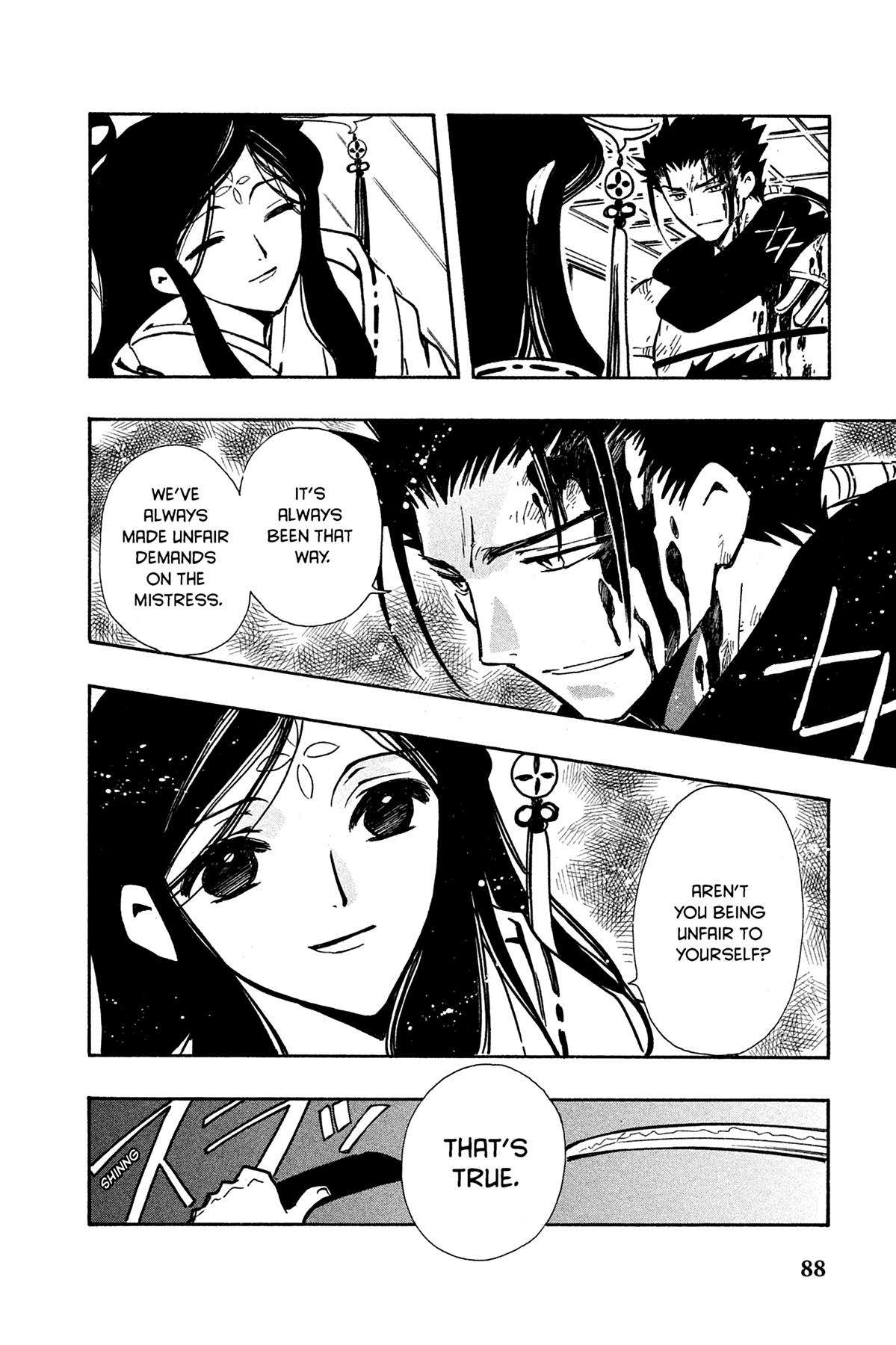 Tsubasa - RESERVoir CHRoNiCLE Chapter 95 - Page 4