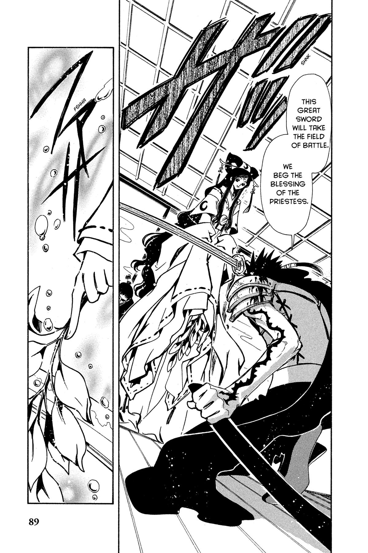 Tsubasa - RESERVoir CHRoNiCLE Chapter 95 - Page 5