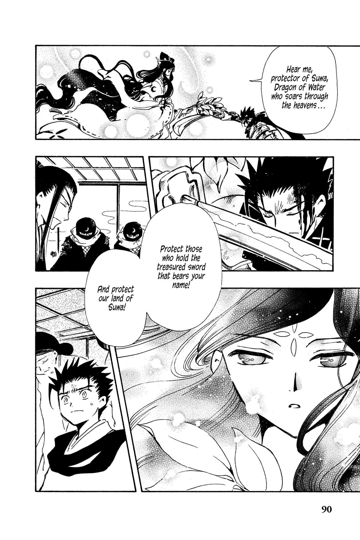 Tsubasa - RESERVoir CHRoNiCLE Chapter 95 - Page 6