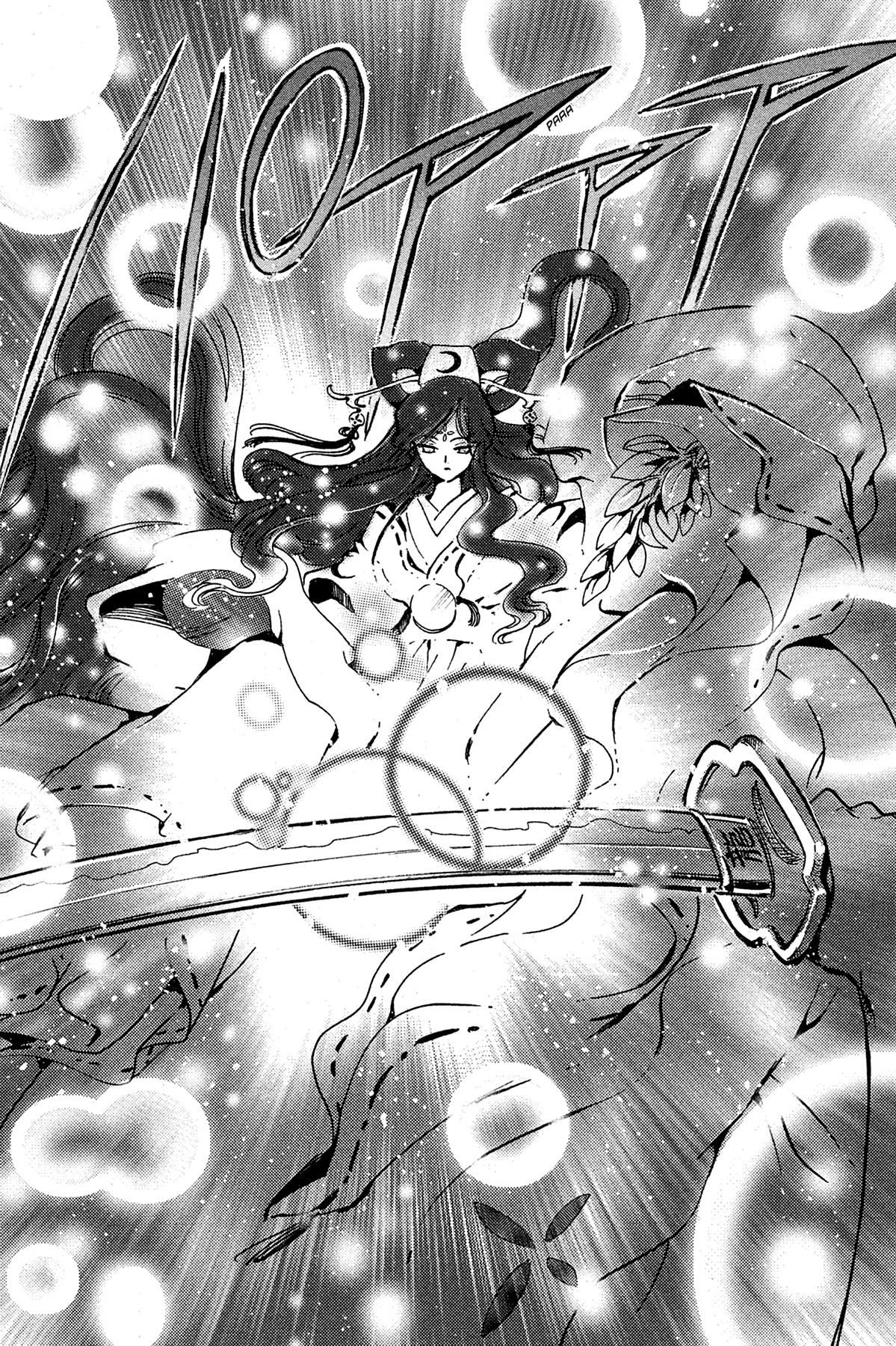 Tsubasa - RESERVoir CHRoNiCLE Chapter 95 - Page 7
