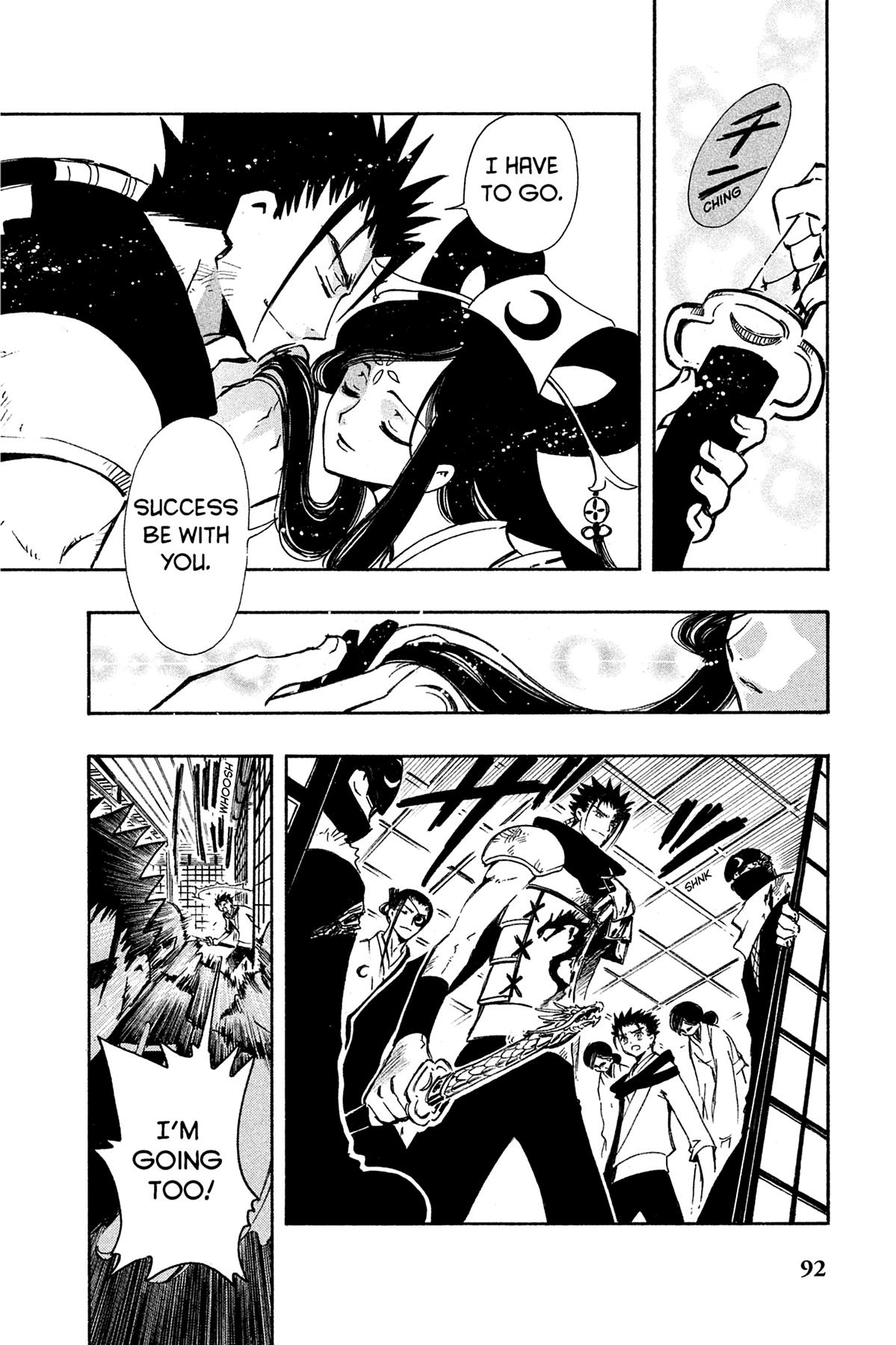Tsubasa - RESERVoir CHRoNiCLE Chapter 95 - Page 8