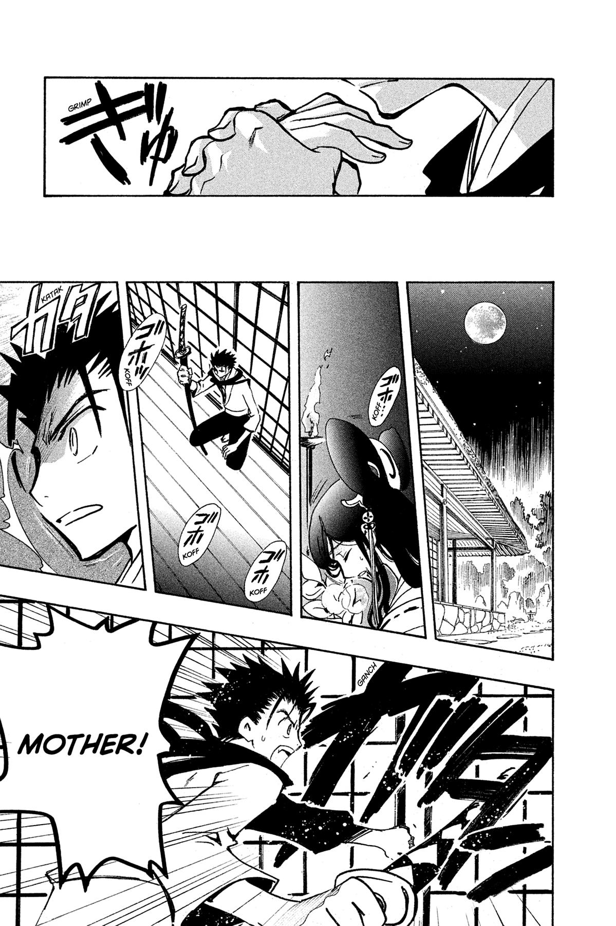 Tsubasa - RESERVoir CHRoNiCLE Chapter 95 - Page 14