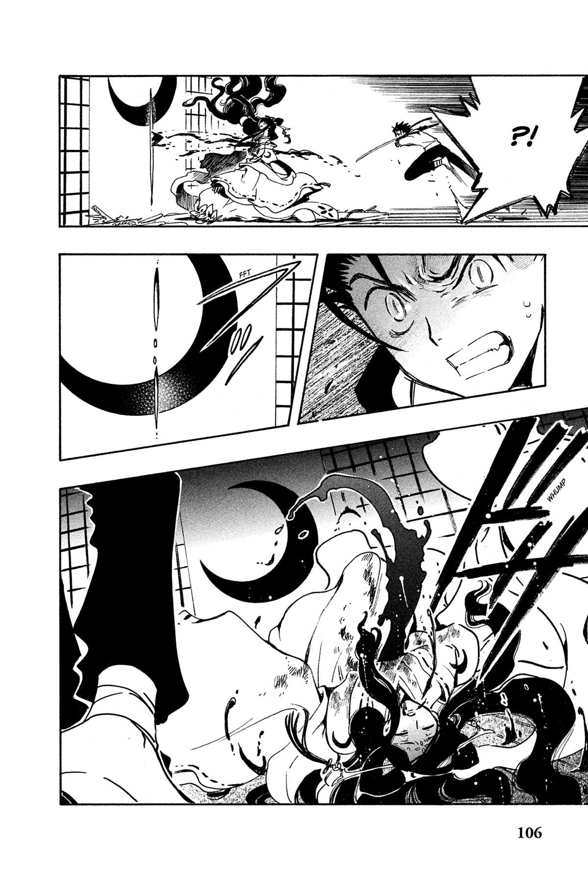 Tsubasa - RESERVoir CHRoNiCLE Chapter 96 - Page 4
