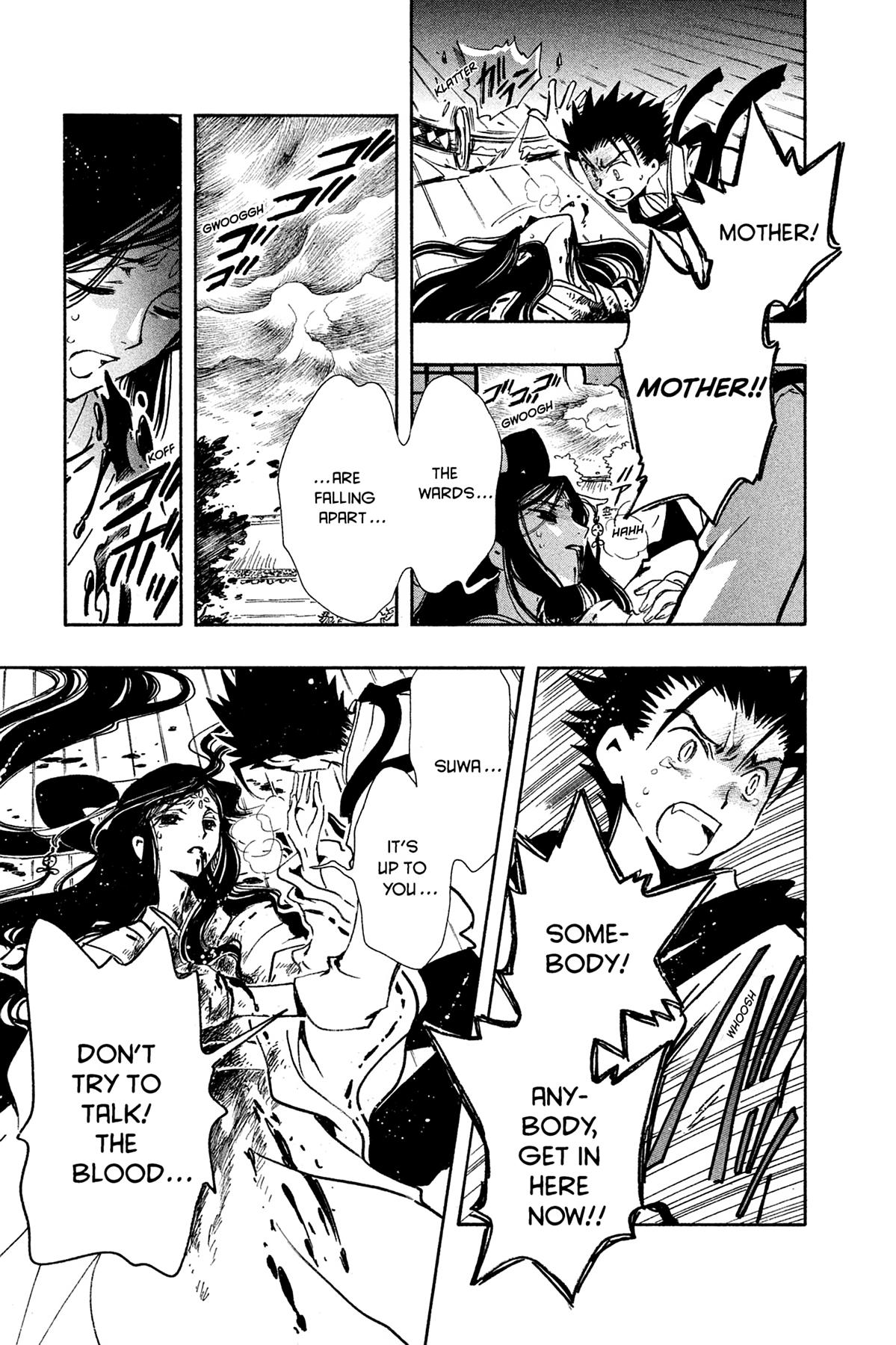 Tsubasa - RESERVoir CHRoNiCLE Chapter 96 - Page 5