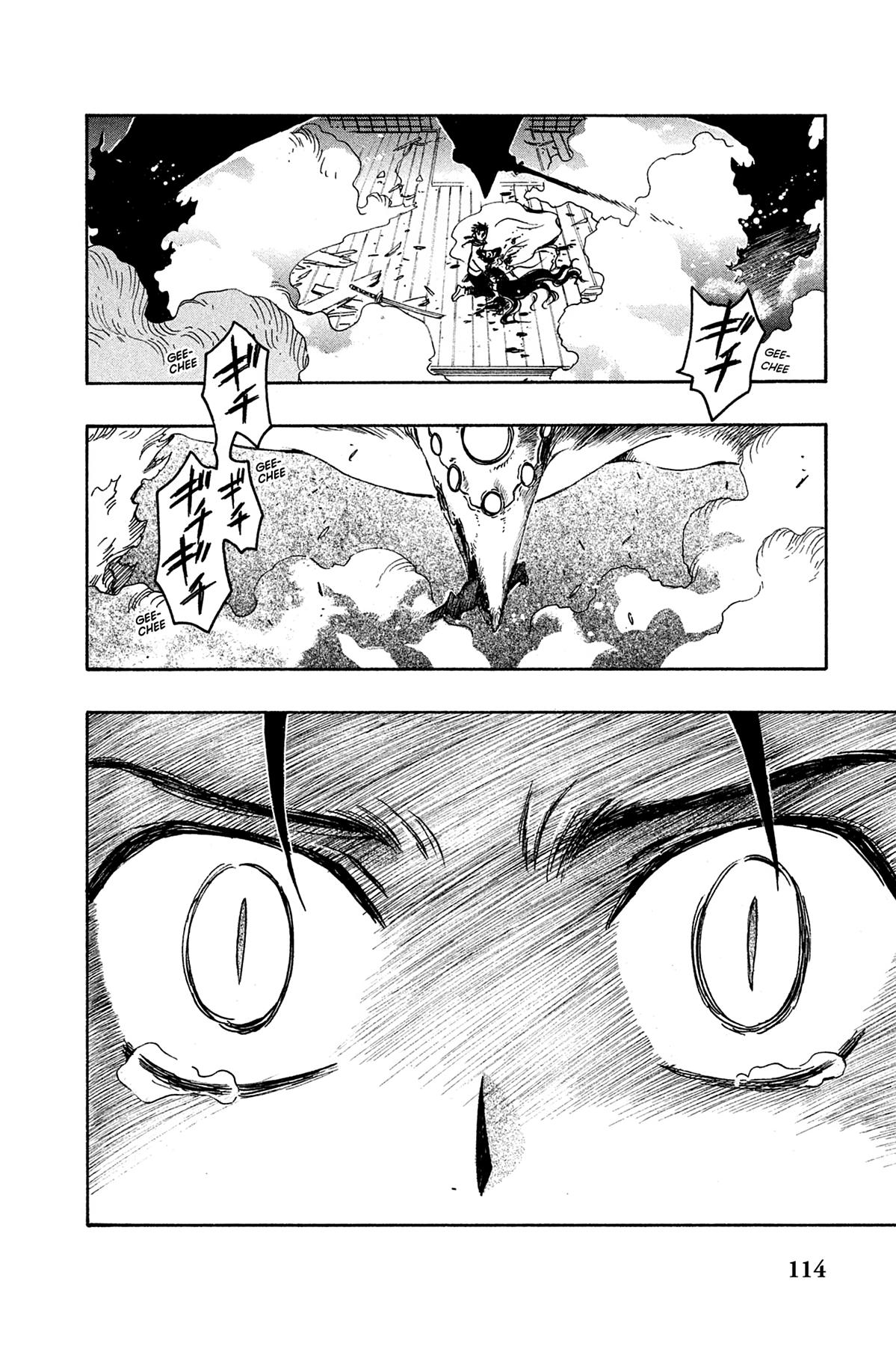 Tsubasa - RESERVoir CHRoNiCLE Chapter 96 - Page 11
