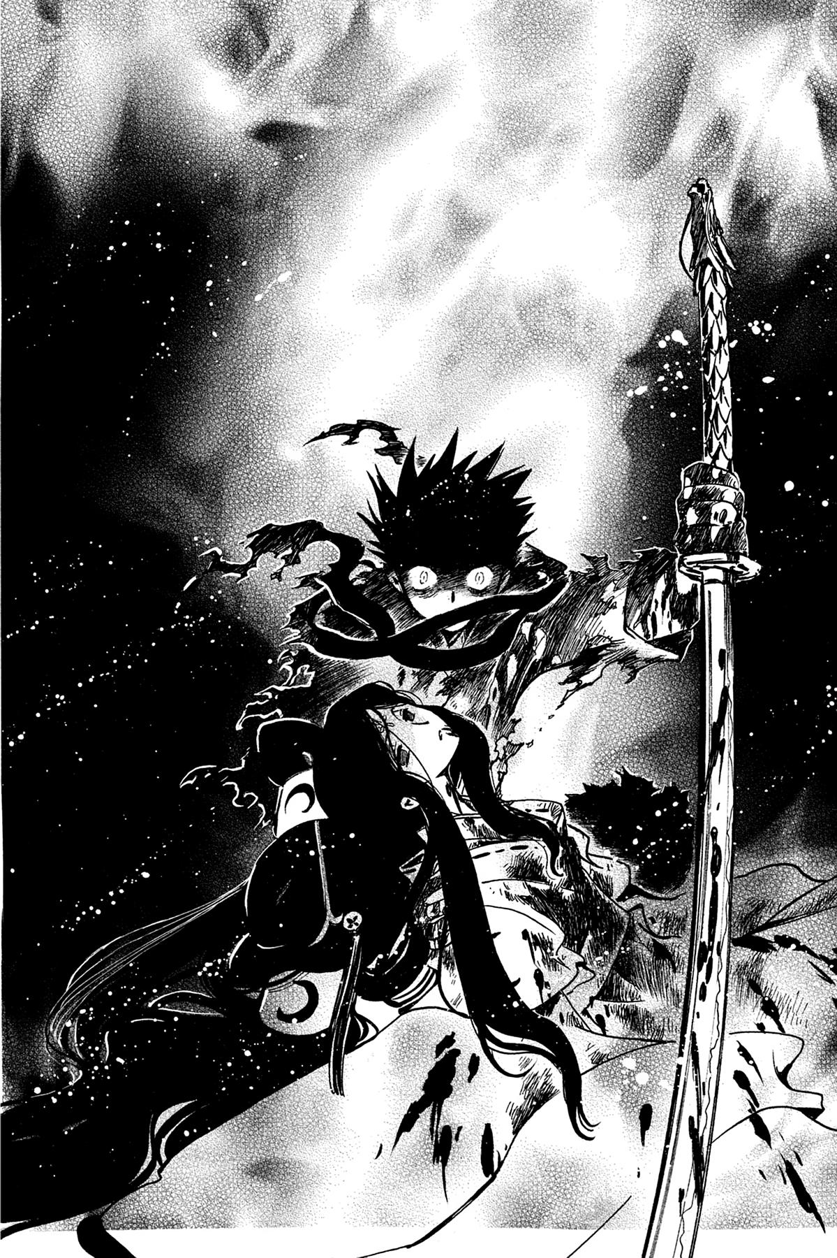 Tsubasa - RESERVoir CHRoNiCLE Chapter 96 - Page 19