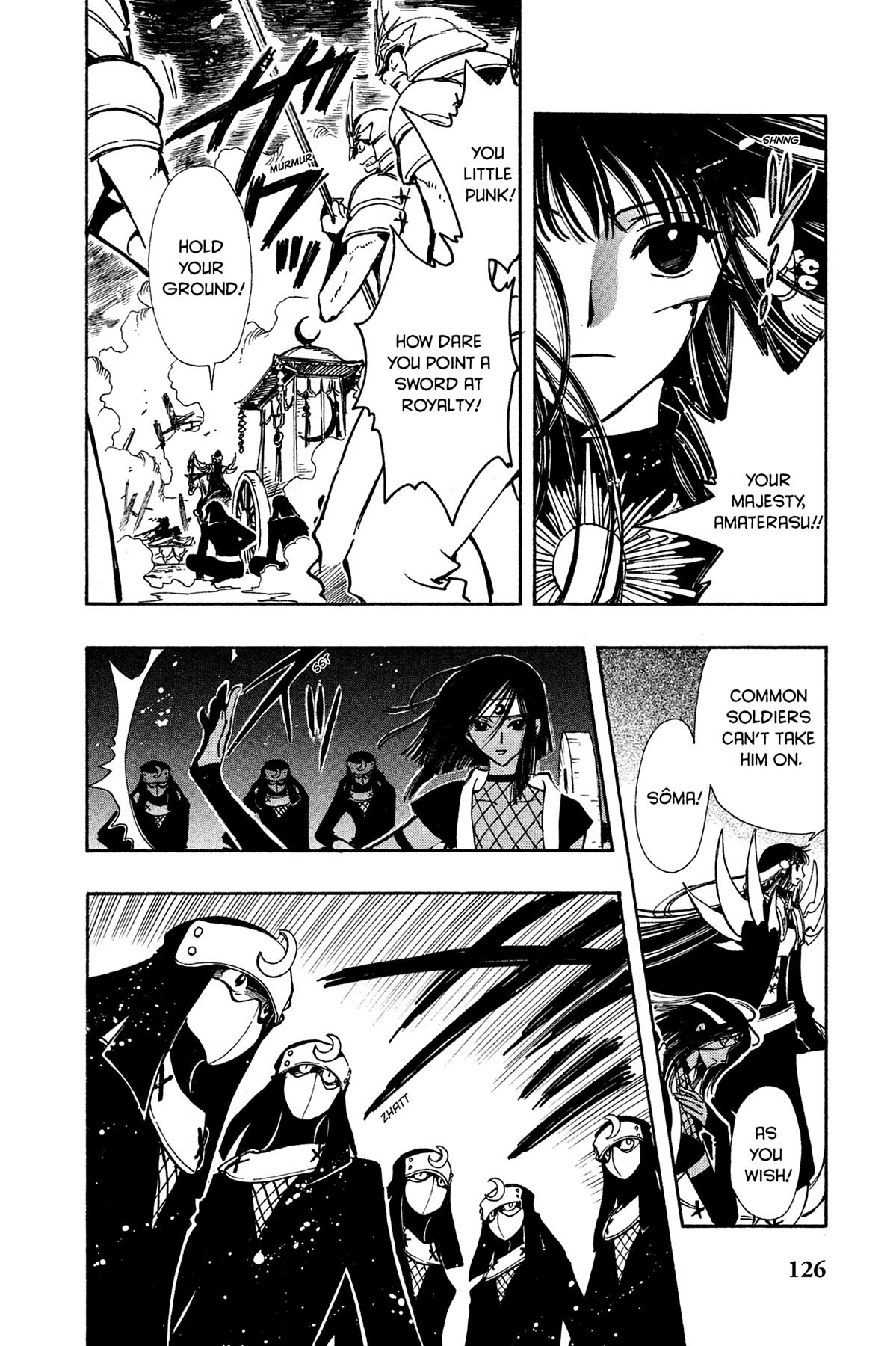 Tsubasa - RESERVoir CHRoNiCLE Chapter 97 - Page 4