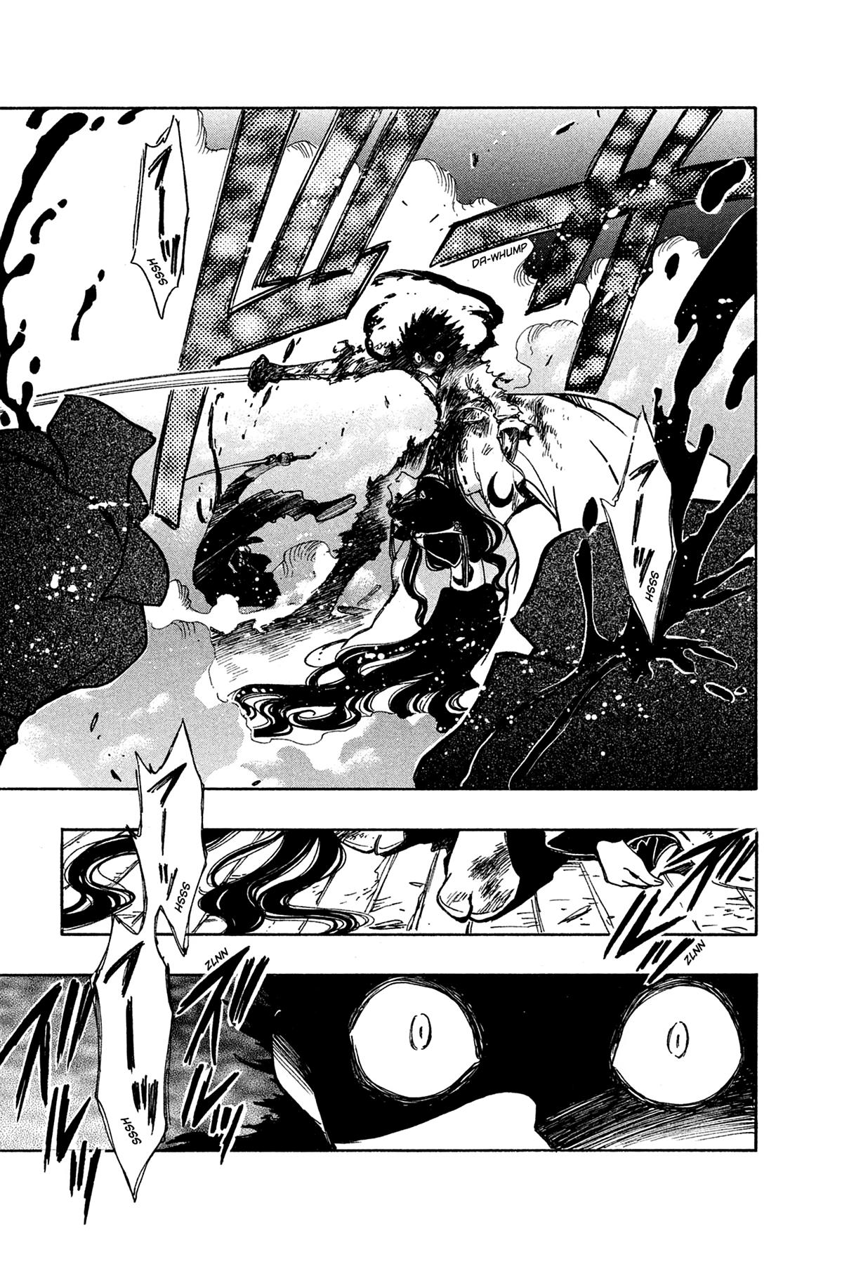 Tsubasa - RESERVoir CHRoNiCLE Chapter 97 - Page 8