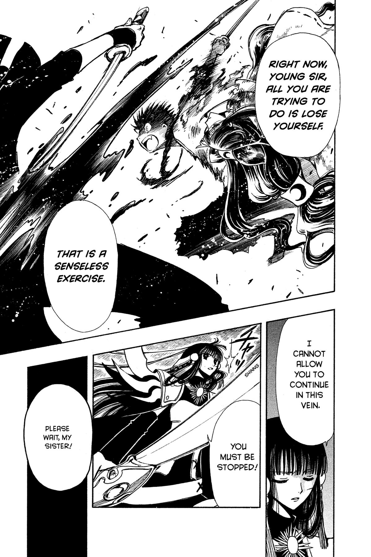 Tsubasa - RESERVoir CHRoNiCLE Chapter 97 - Page 10