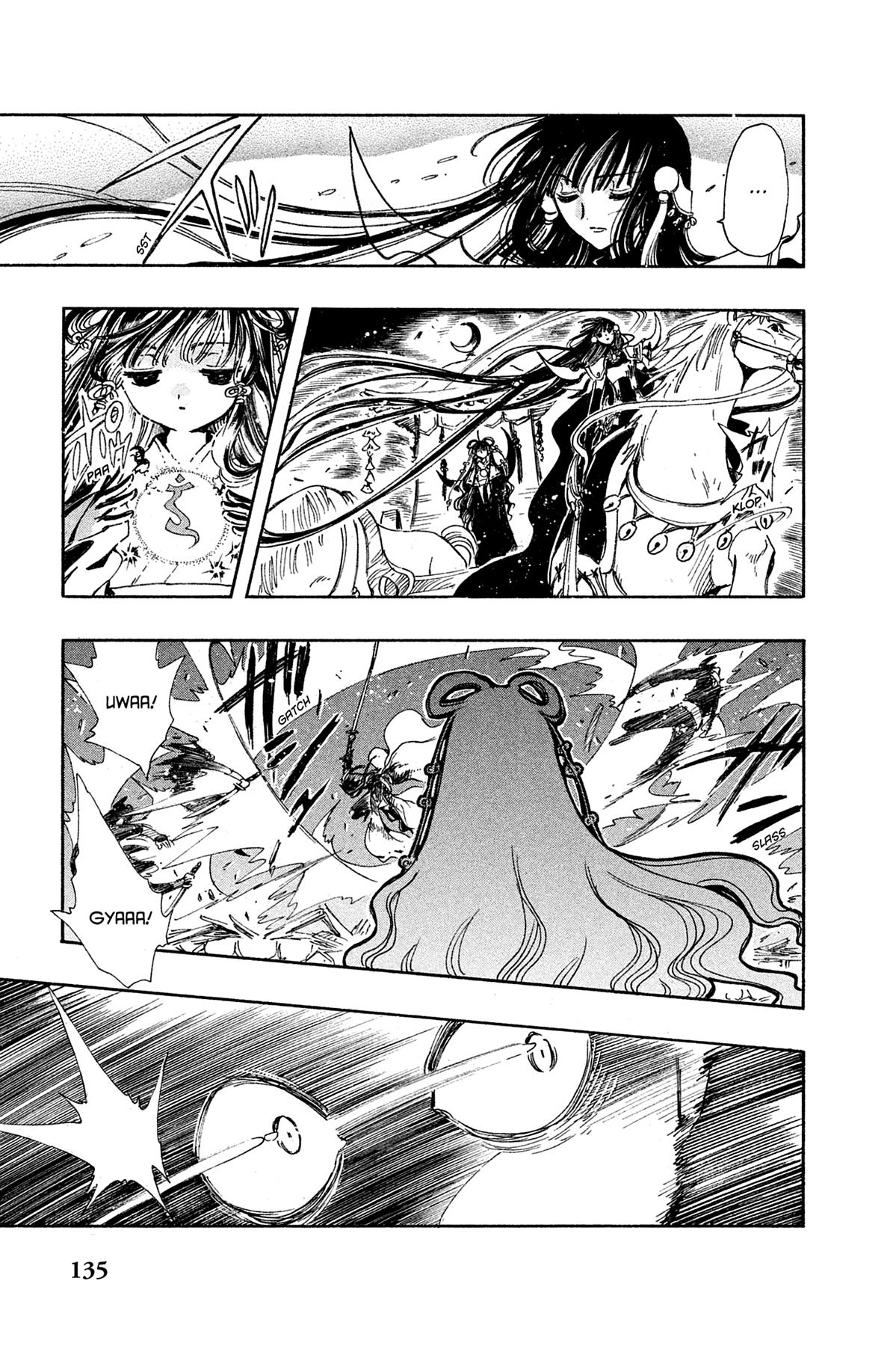 Tsubasa - RESERVoir CHRoNiCLE Chapter 97 - Page 12