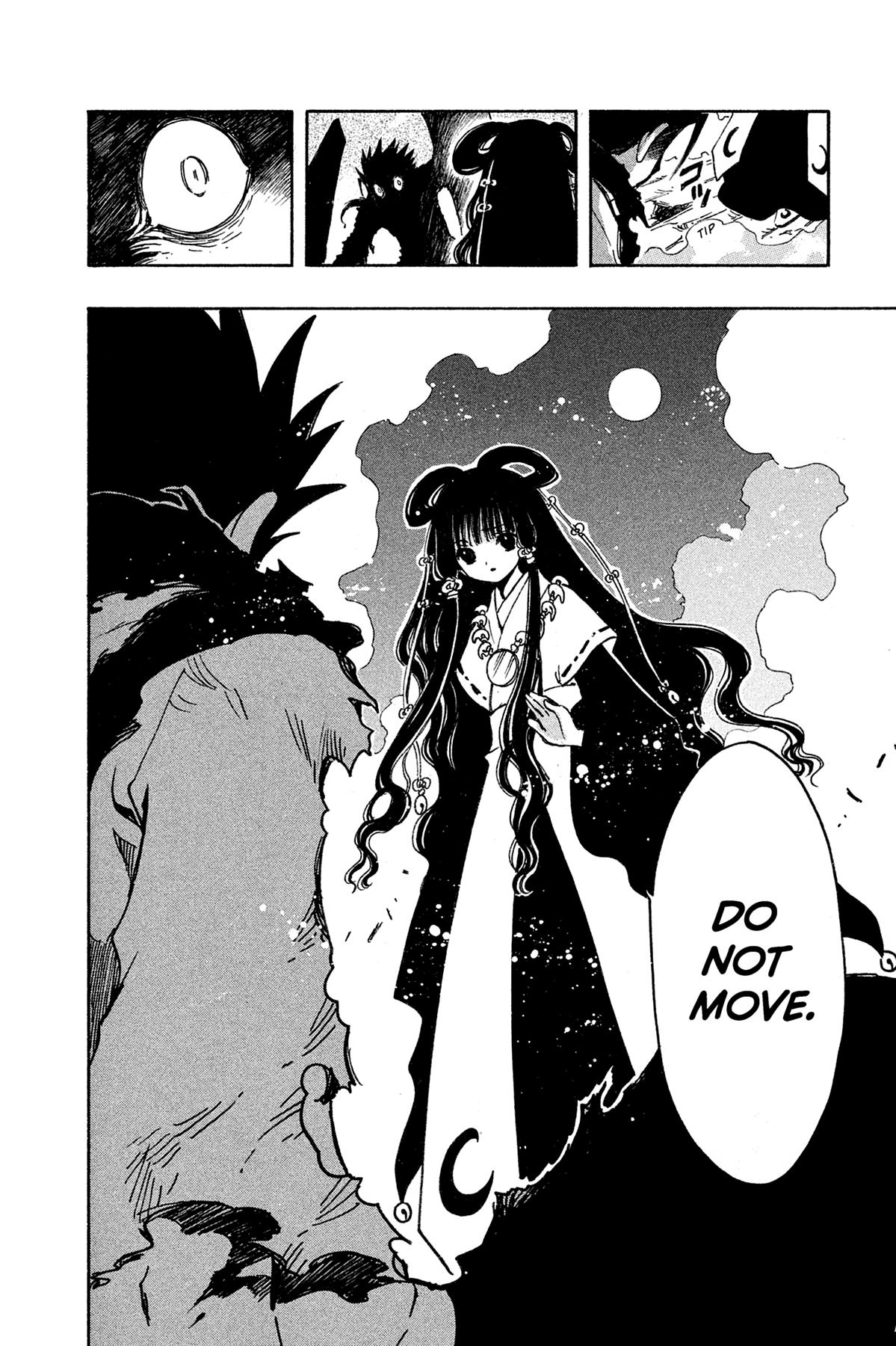 Tsubasa - RESERVoir CHRoNiCLE Chapter 97 - Page 16