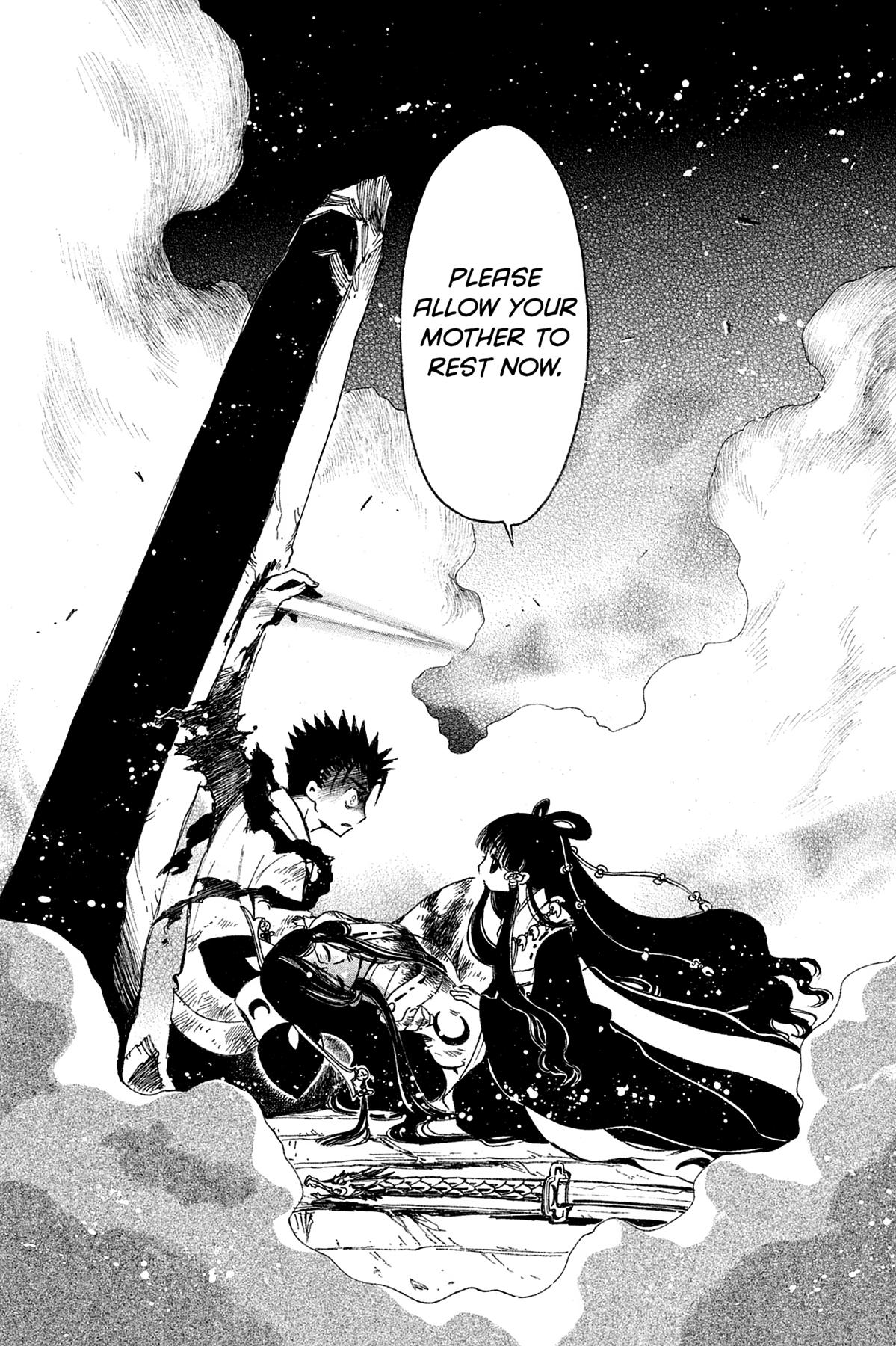 Tsubasa - RESERVoir CHRoNiCLE Chapter 98 - Page 5