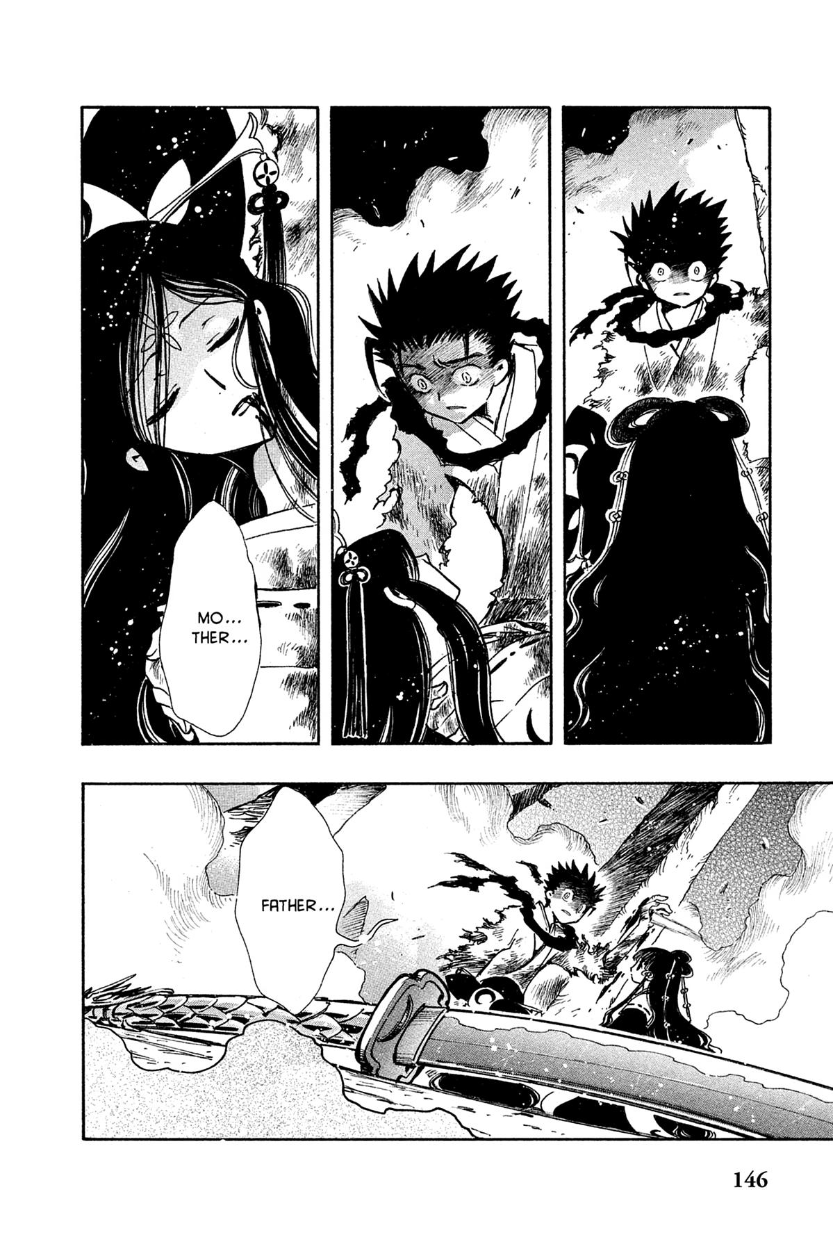 Tsubasa - RESERVoir CHRoNiCLE Chapter 98 - Page 6