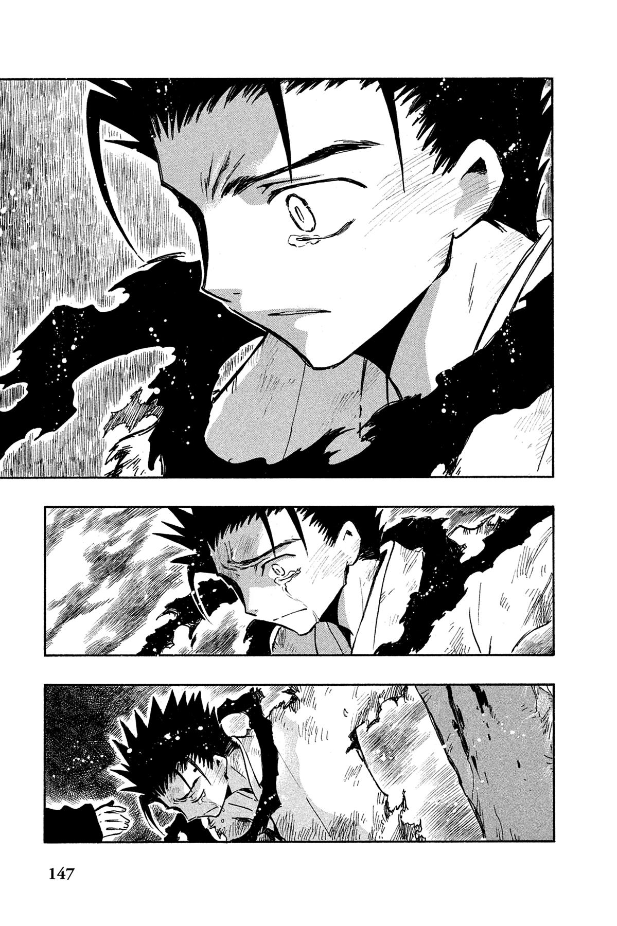 Tsubasa - RESERVoir CHRoNiCLE Chapter 98 - Page 7