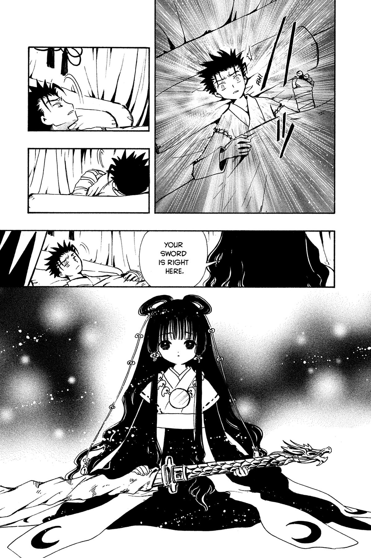 Tsubasa - RESERVoir CHRoNiCLE Chapter 98 - Page 9