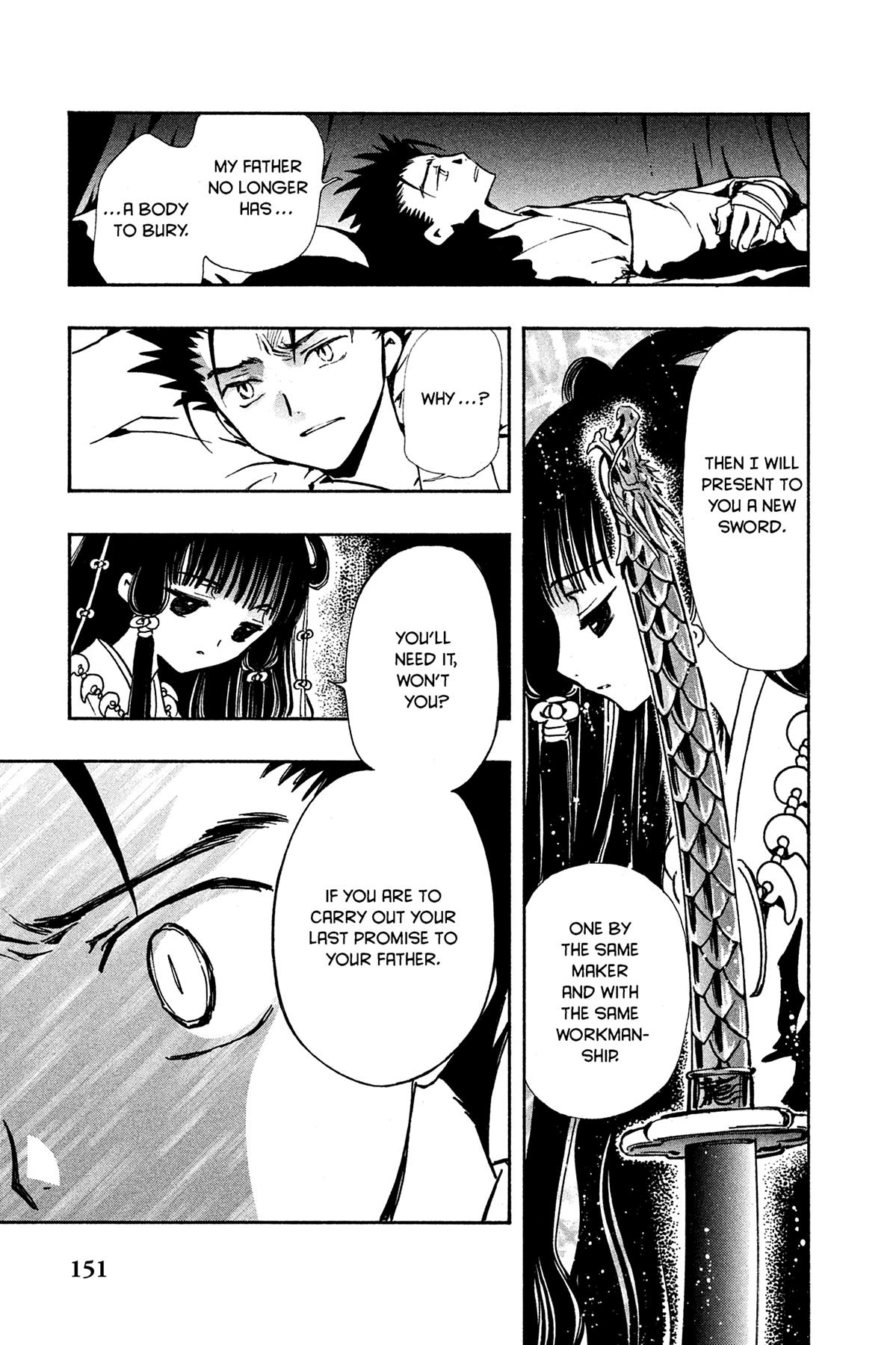 Tsubasa - RESERVoir CHRoNiCLE Chapter 98 - Page 11