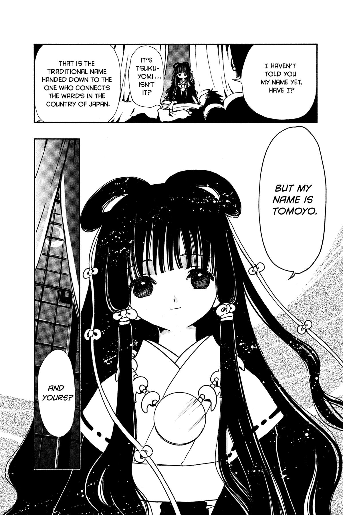 Tsubasa - RESERVoir CHRoNiCLE Chapter 98 - Page 12