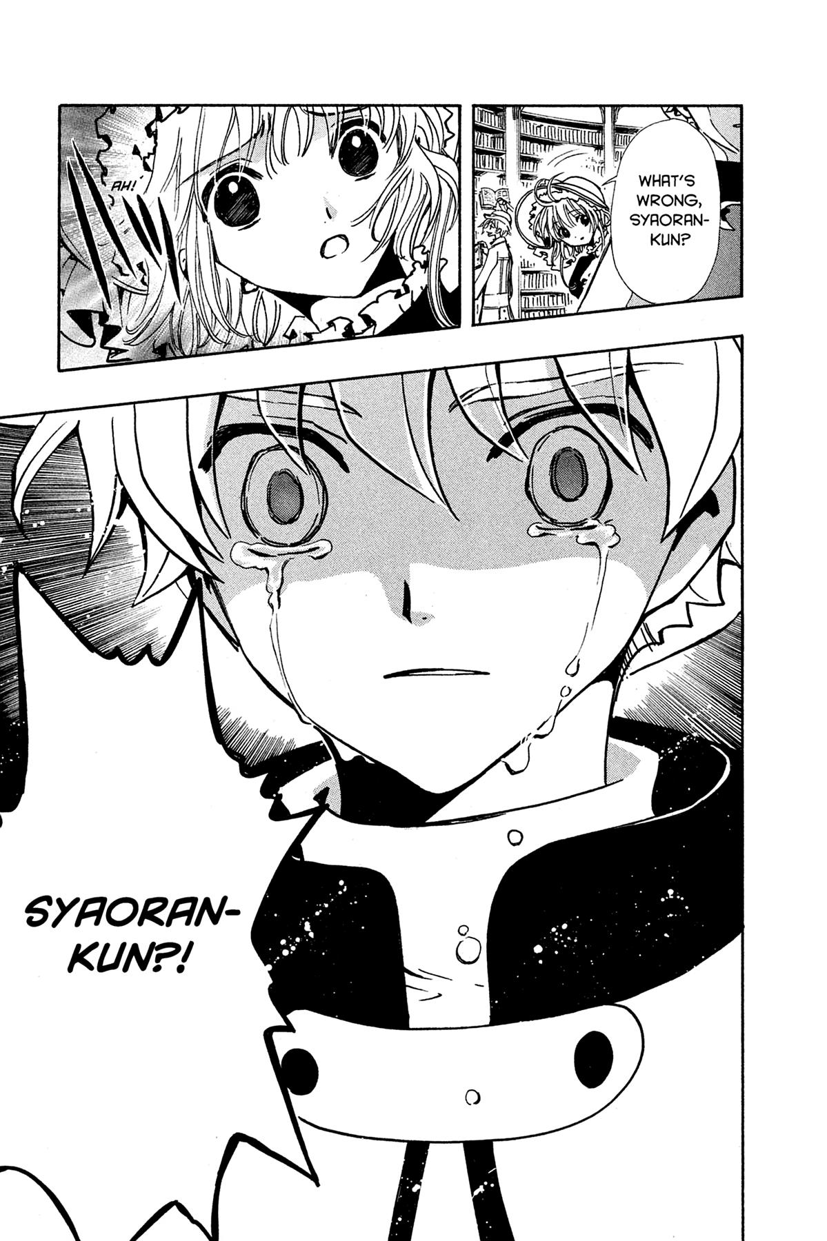 Tsubasa - RESERVoir CHRoNiCLE Chapter 98 - Page 15