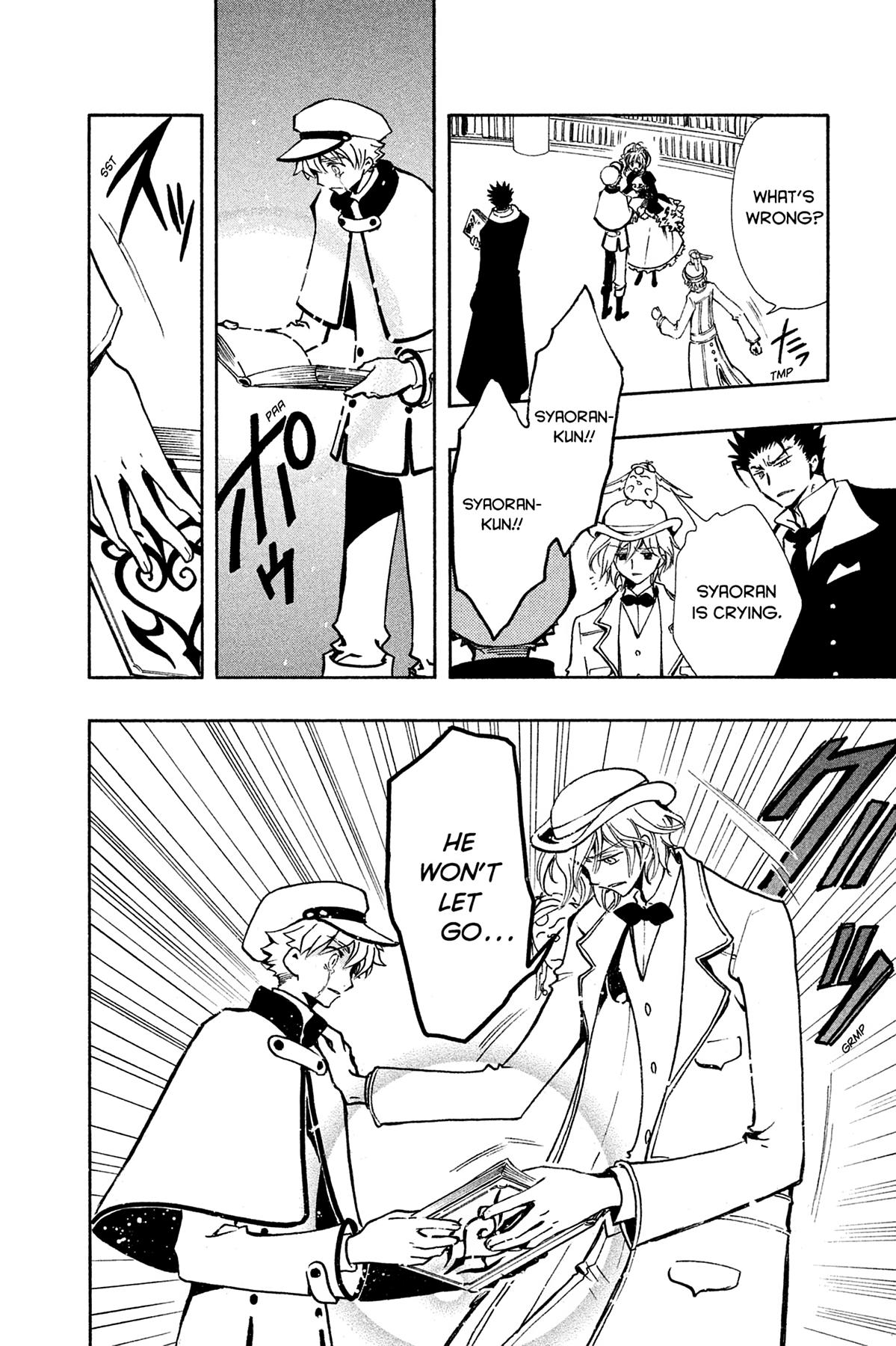 Tsubasa - RESERVoir CHRoNiCLE Chapter 98 - Page 16