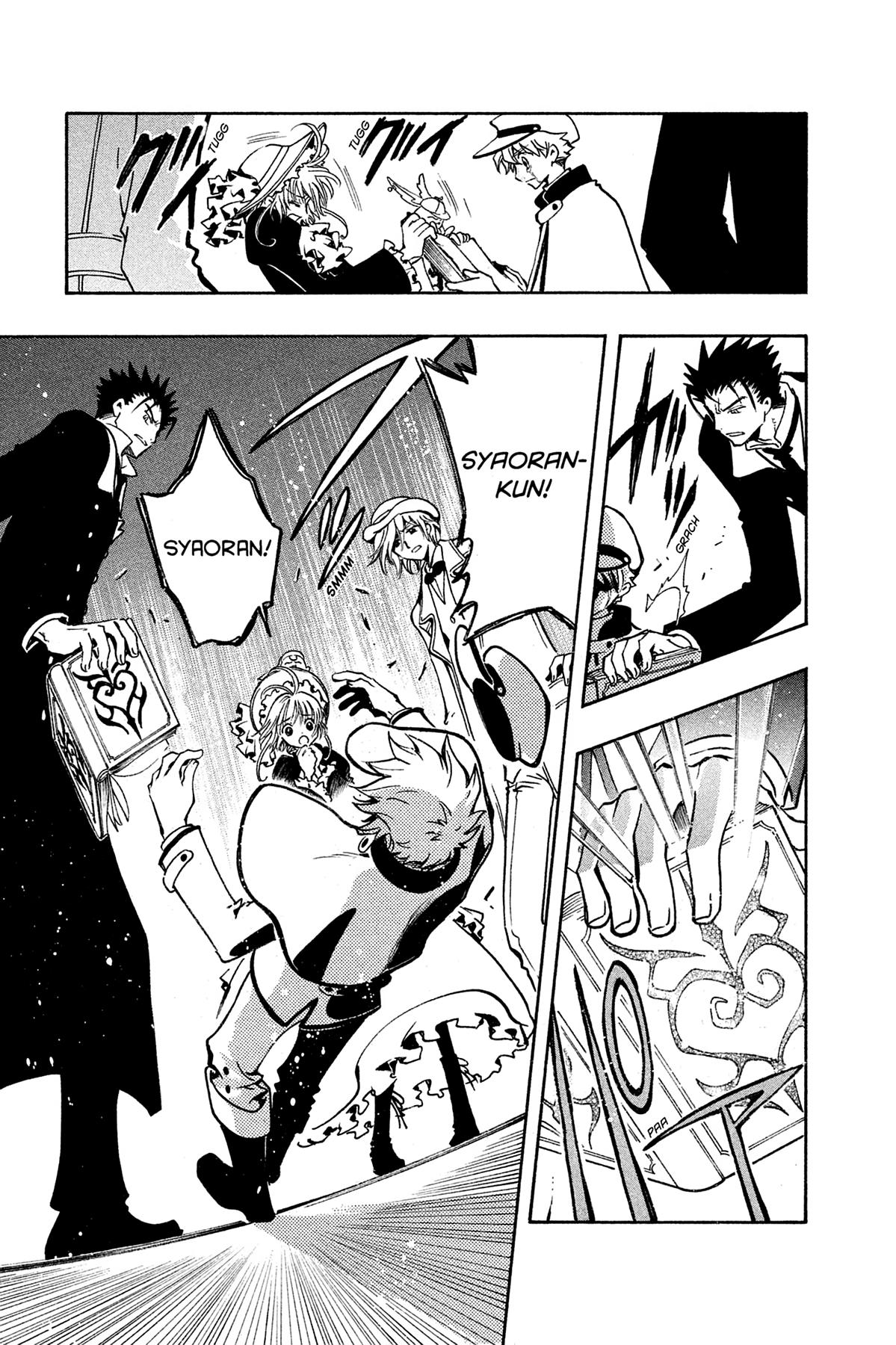 Tsubasa - RESERVoir CHRoNiCLE Chapter 98 - Page 17