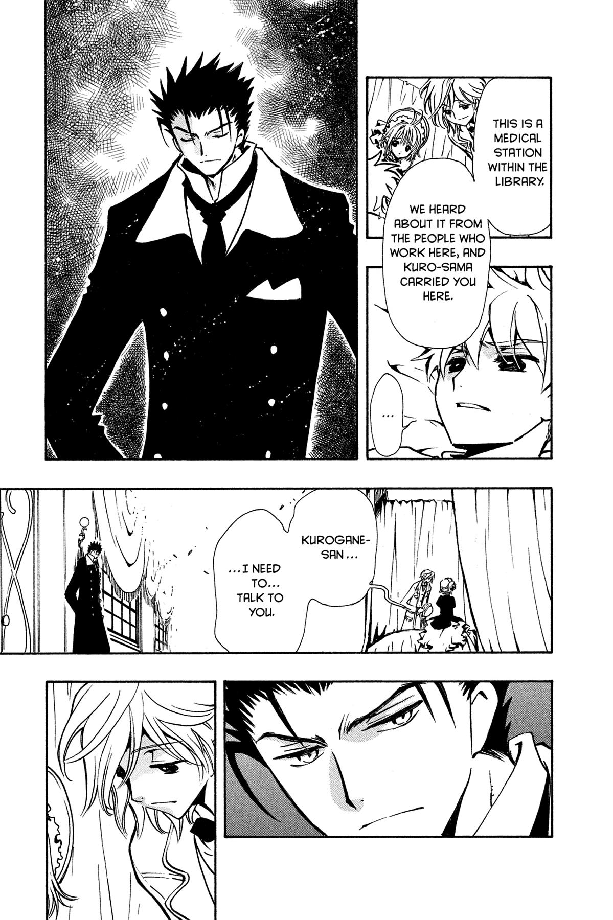 Tsubasa - RESERVoir CHRoNiCLE Chapter 99 - Page 3