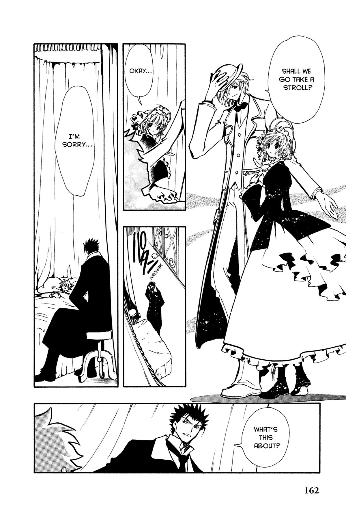 Tsubasa - RESERVoir CHRoNiCLE Chapter 99 - Page 4
