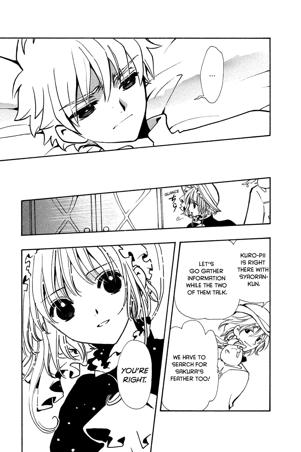 Tsubasa - RESERVoir CHRoNiCLE Chapter 99 - Page 5