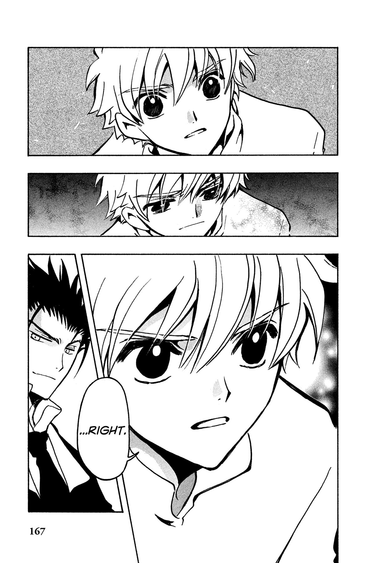 Tsubasa - RESERVoir CHRoNiCLE Chapter 99 - Page 9