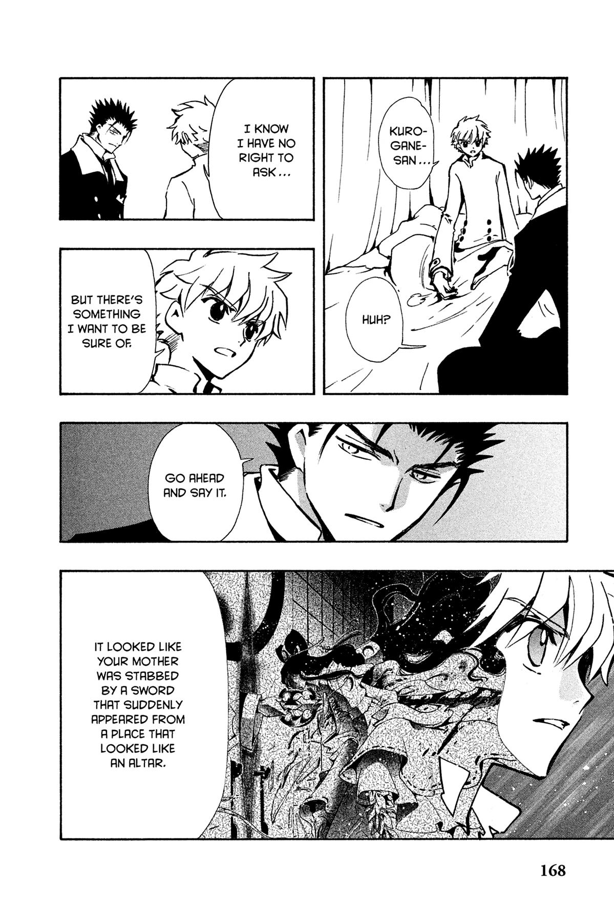 Tsubasa - RESERVoir CHRoNiCLE Chapter 99 - Page 10