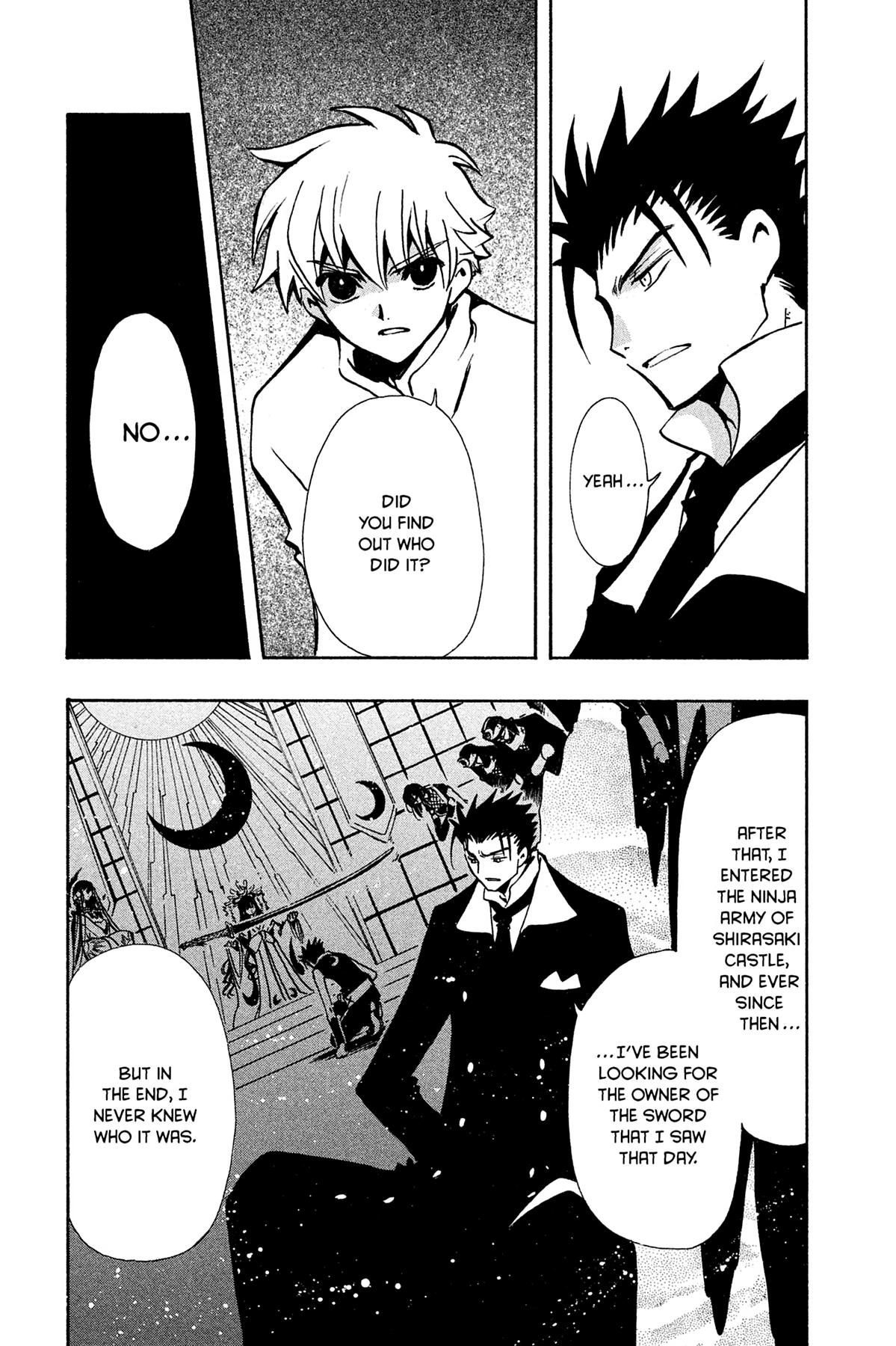 Tsubasa - RESERVoir CHRoNiCLE Chapter 99 - Page 11