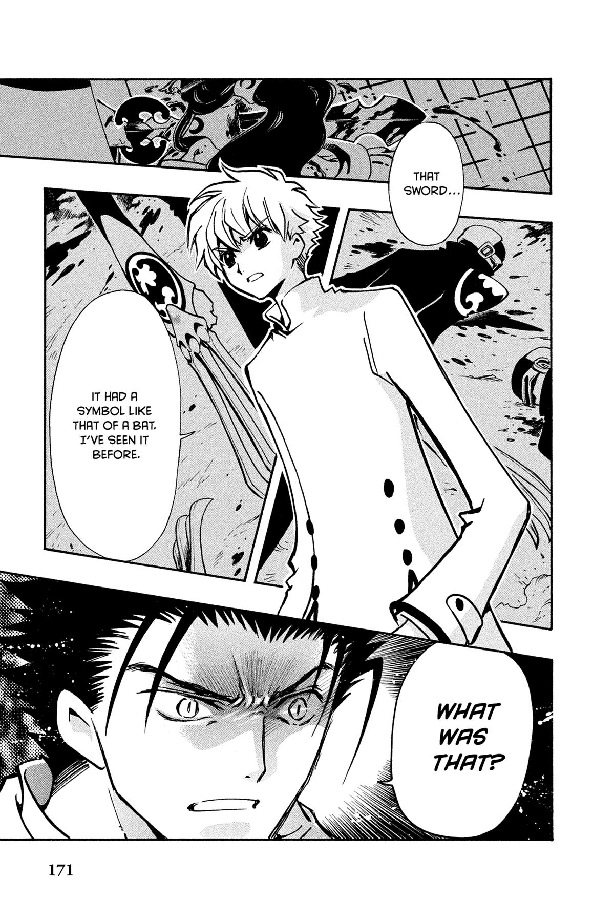 Tsubasa - RESERVoir CHRoNiCLE Chapter 99 - Page 13