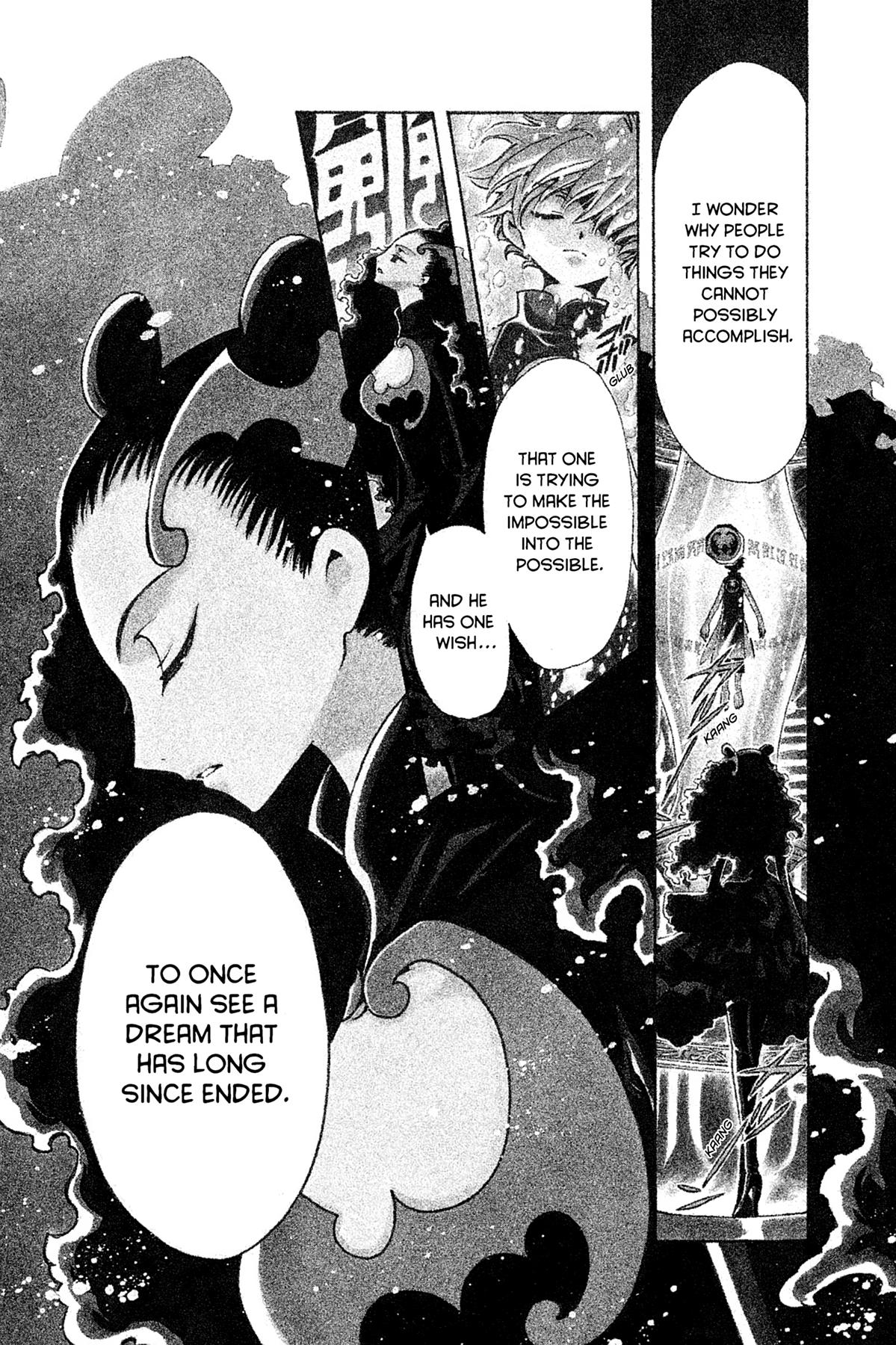 Tsubasa - RESERVoir CHRoNiCLE Chapter 100 - Page 7