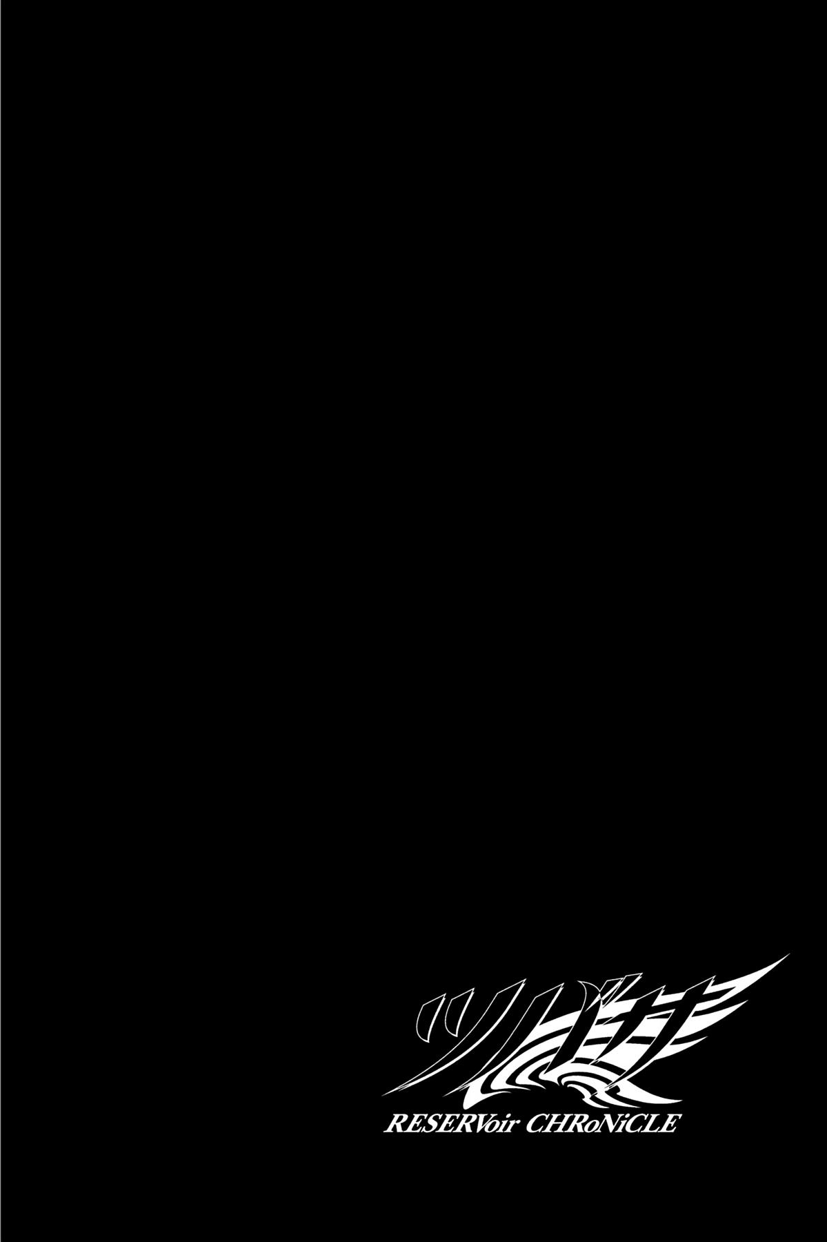 Tsubasa - RESERVoir CHRoNiCLE Chapter 100 - Page 9