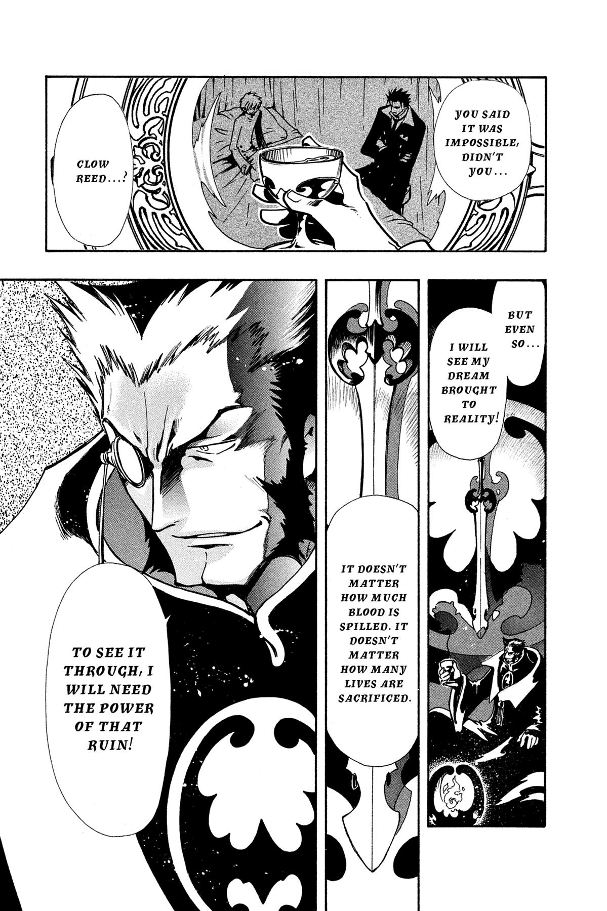 Tsubasa - RESERVoir CHRoNiCLE Chapter 100 - Page 10