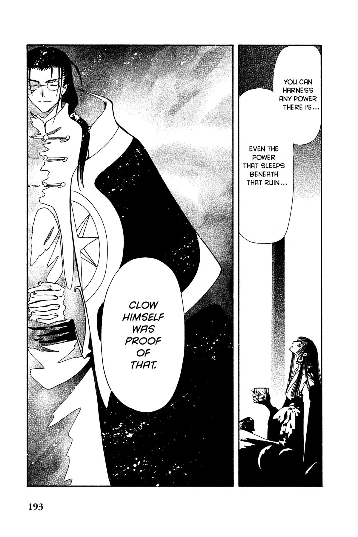 Tsubasa - RESERVoir CHRoNiCLE Chapter 100 - Page 12