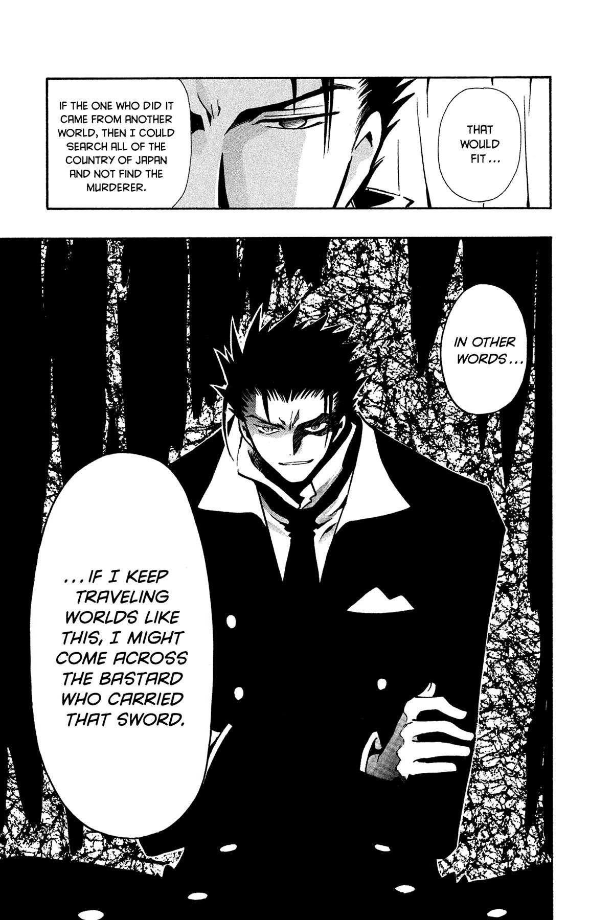 Tsubasa - RESERVoir CHRoNiCLE Chapter 100 - Page 15
