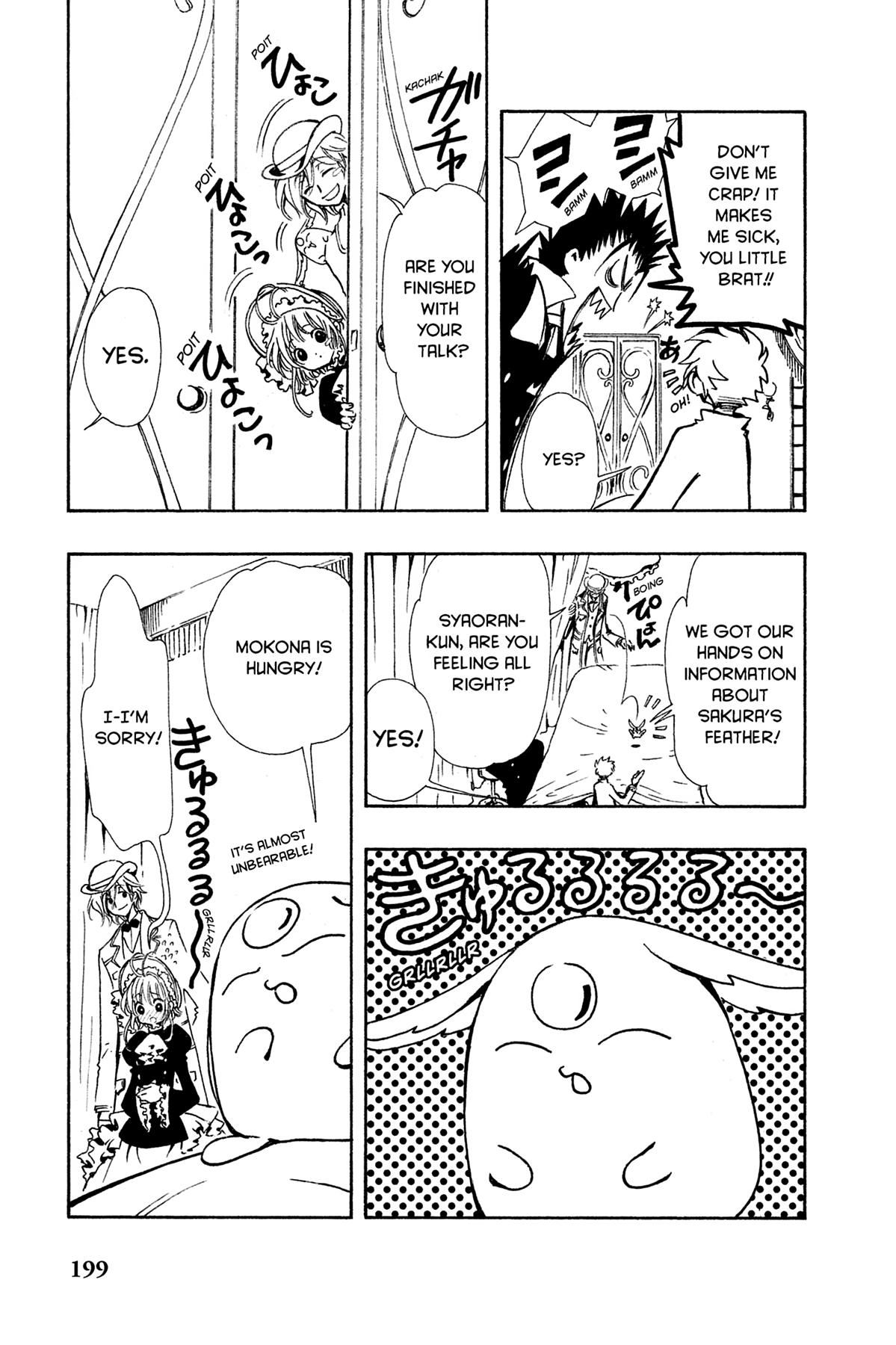 Tsubasa - RESERVoir CHRoNiCLE Chapter 100 - Page 17