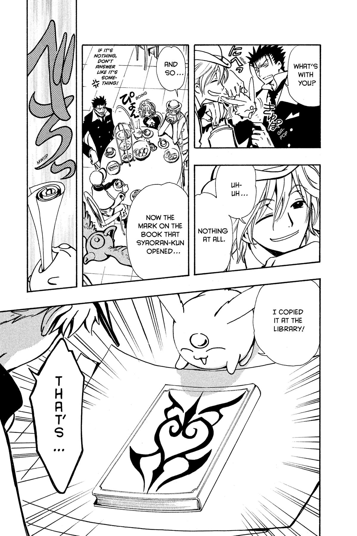 Tsubasa - RESERVoir CHRoNiCLE Chapter 100 - Page 21