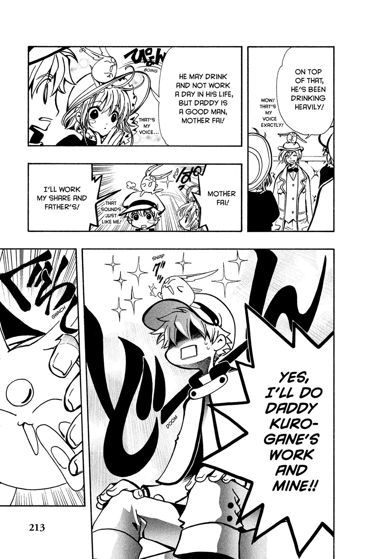 Tsubasa - RESERVoir CHRoNiCLE Chapter 101 - Page 9
