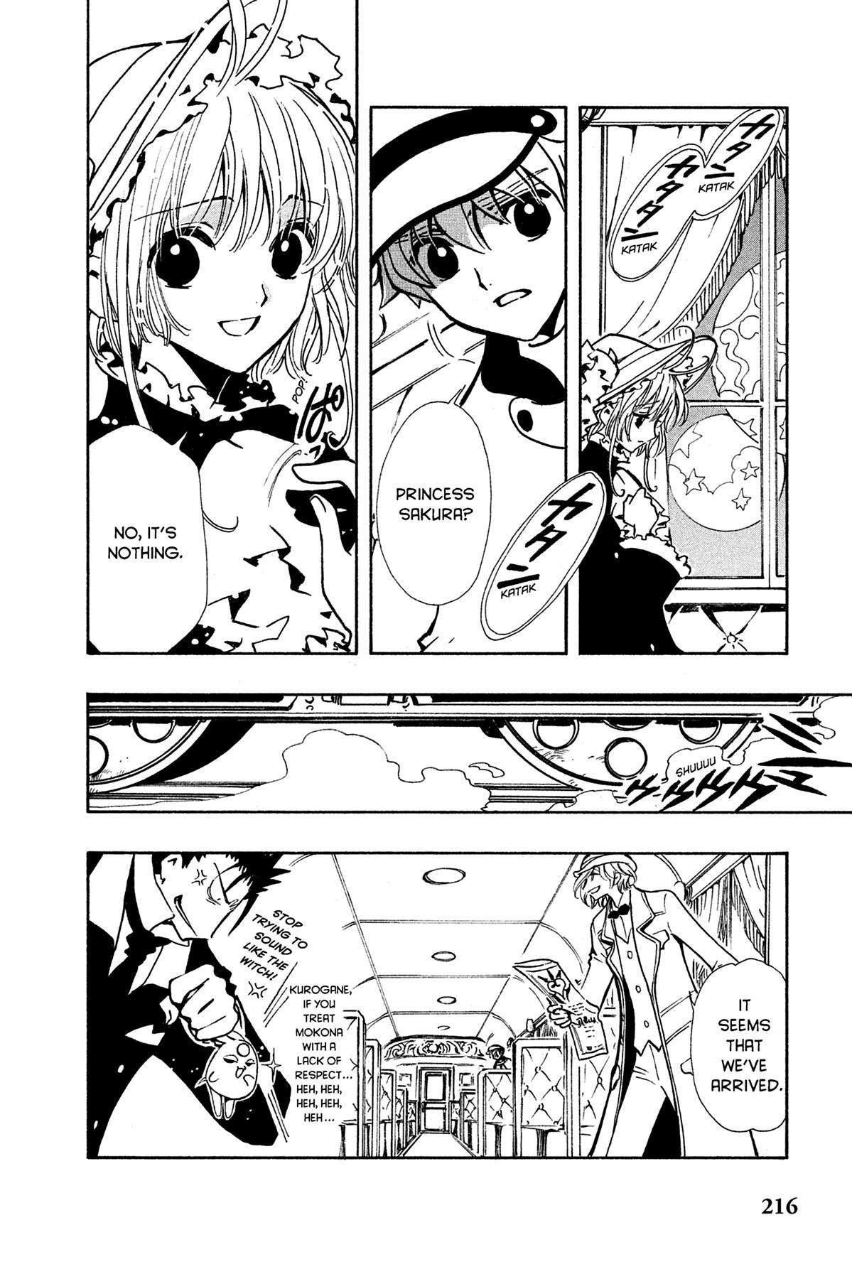 Tsubasa - RESERVoir CHRoNiCLE Chapter 101 - Page 12