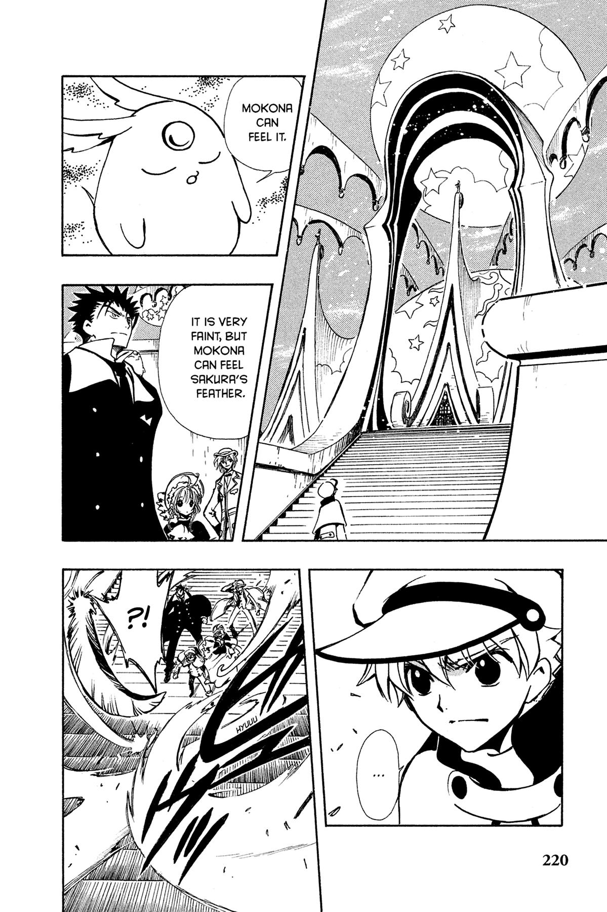 Tsubasa - RESERVoir CHRoNiCLE Chapter 101 - Page 15