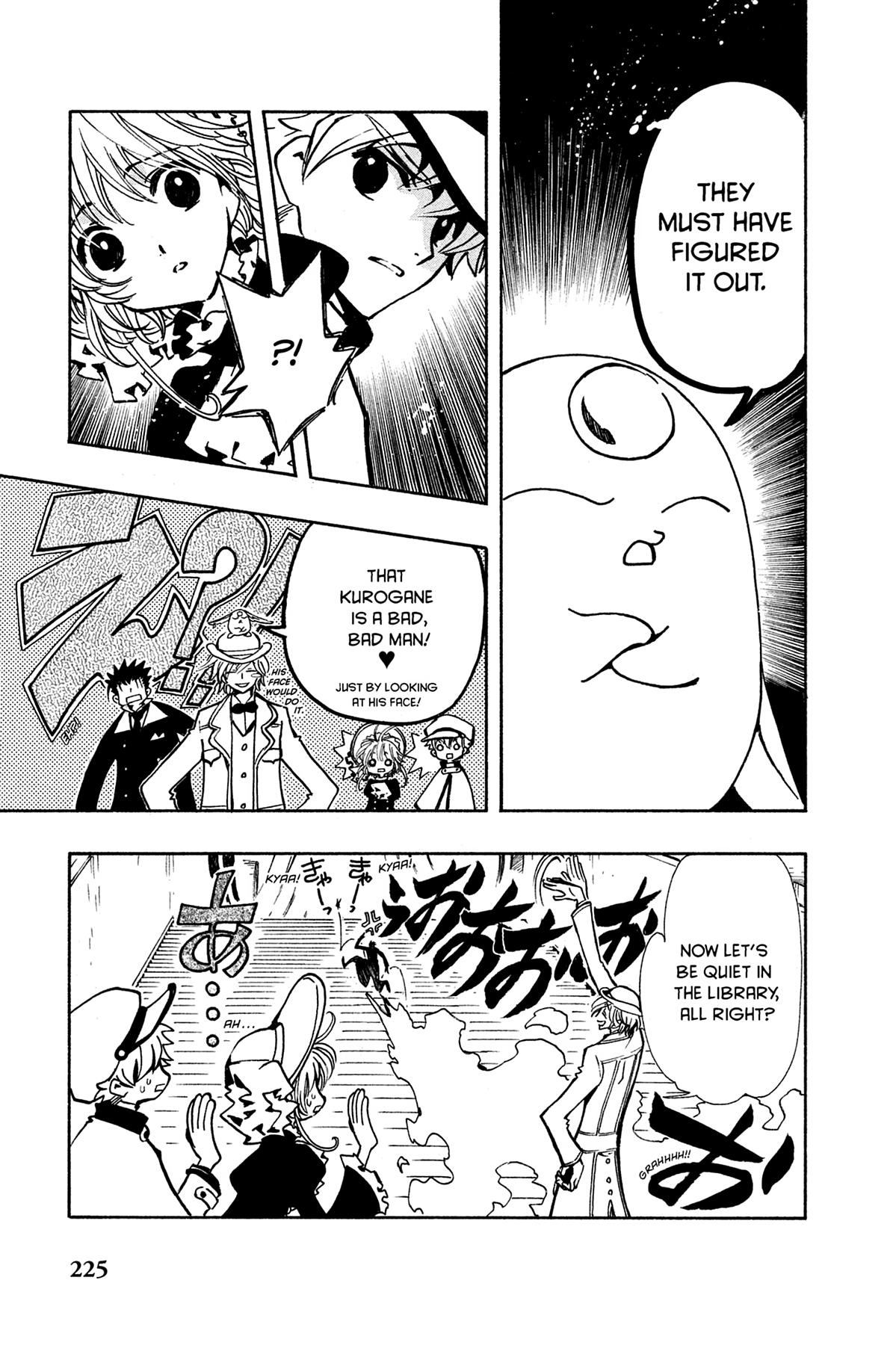 Tsubasa - RESERVoir CHRoNiCLE Chapter 101 - Page 19