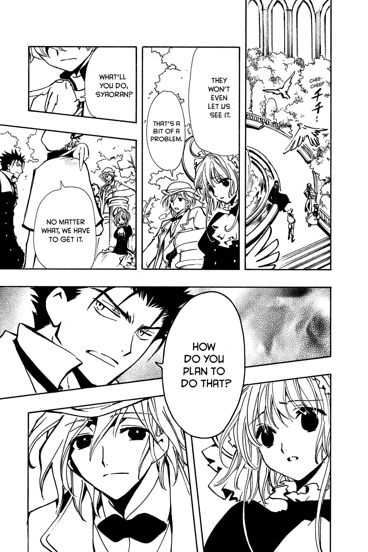 Tsubasa - RESERVoir CHRoNiCLE Chapter 101 - Page 23