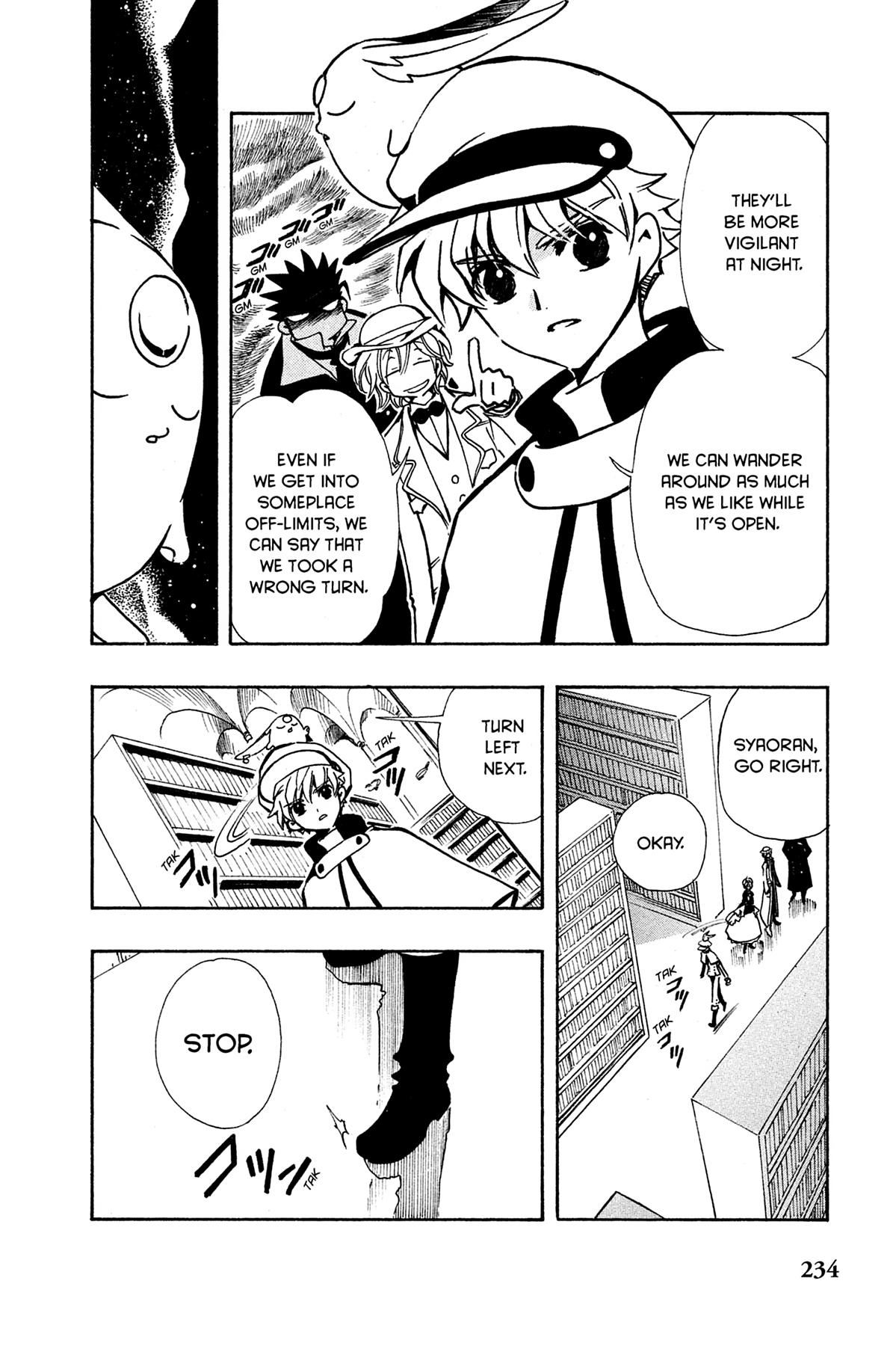 Tsubasa - RESERVoir CHRoNiCLE Chapter 102 - Page 4
