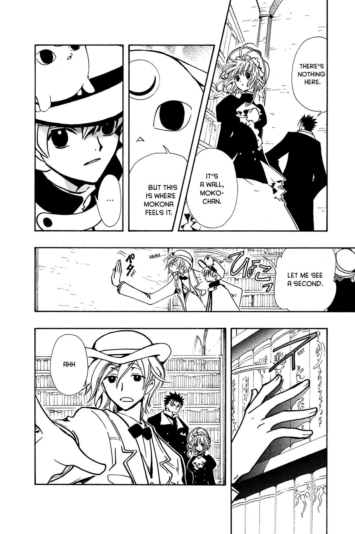 Tsubasa - RESERVoir CHRoNiCLE Chapter 102 - Page 6