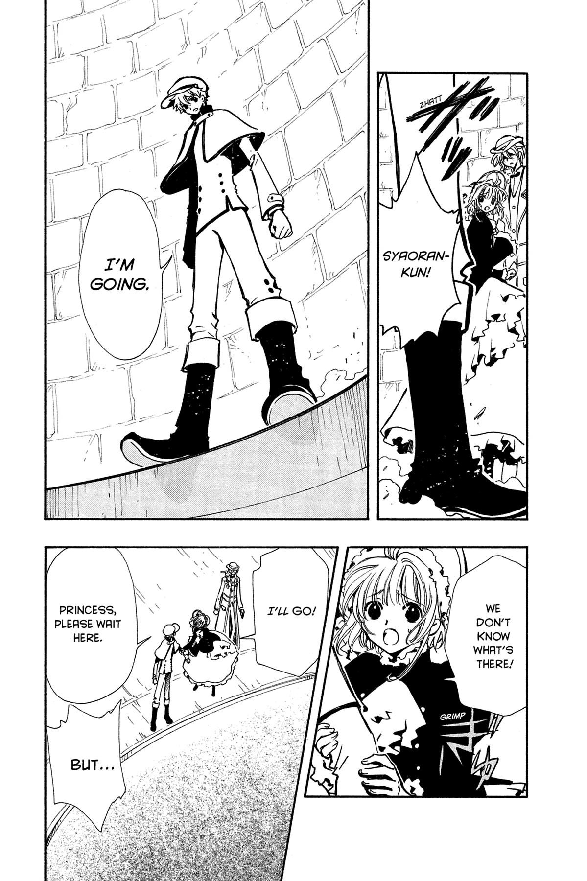 Tsubasa - RESERVoir CHRoNiCLE Chapter 104 - Page 5