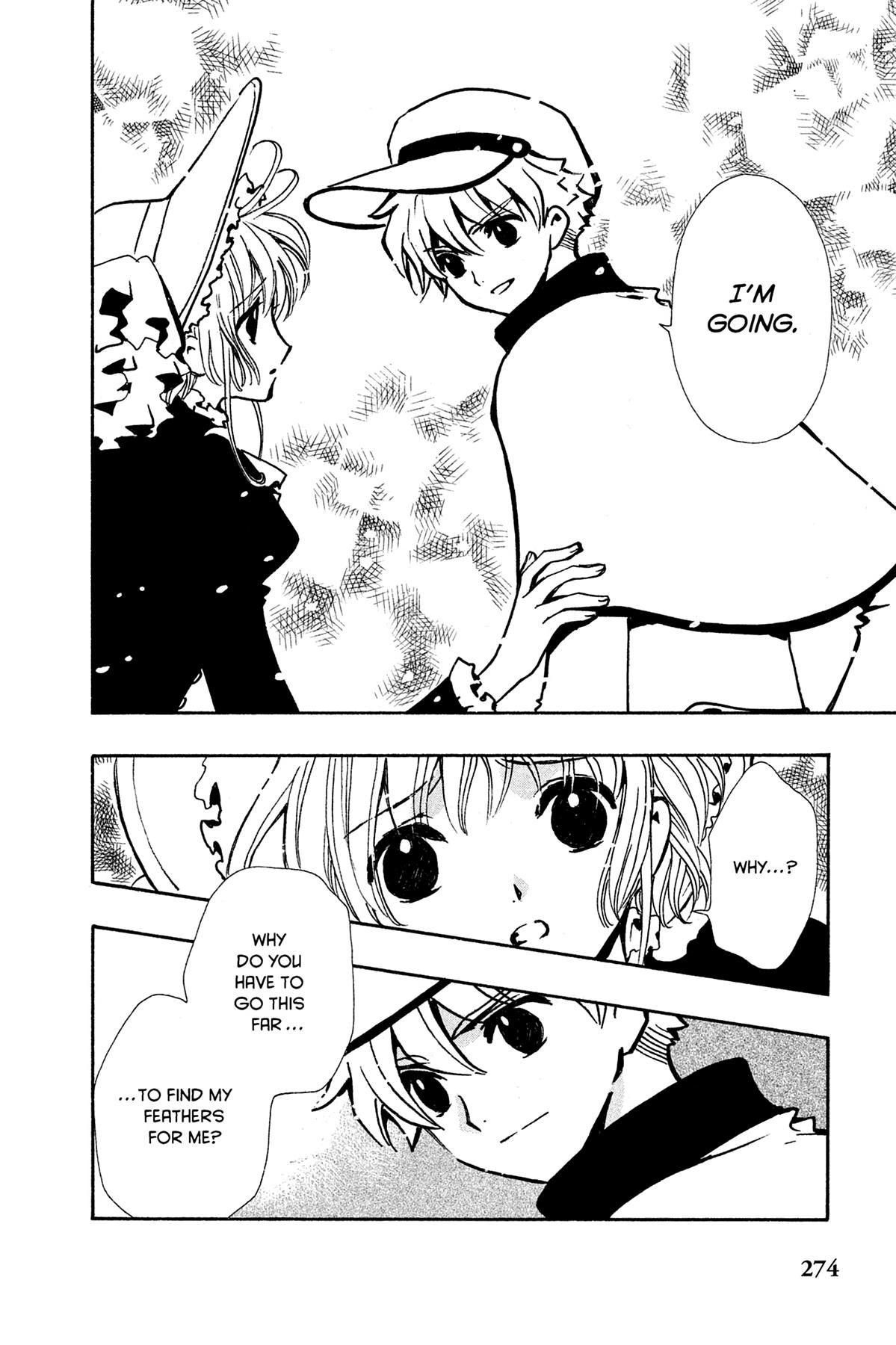 Tsubasa - RESERVoir CHRoNiCLE Chapter 104 - Page 6