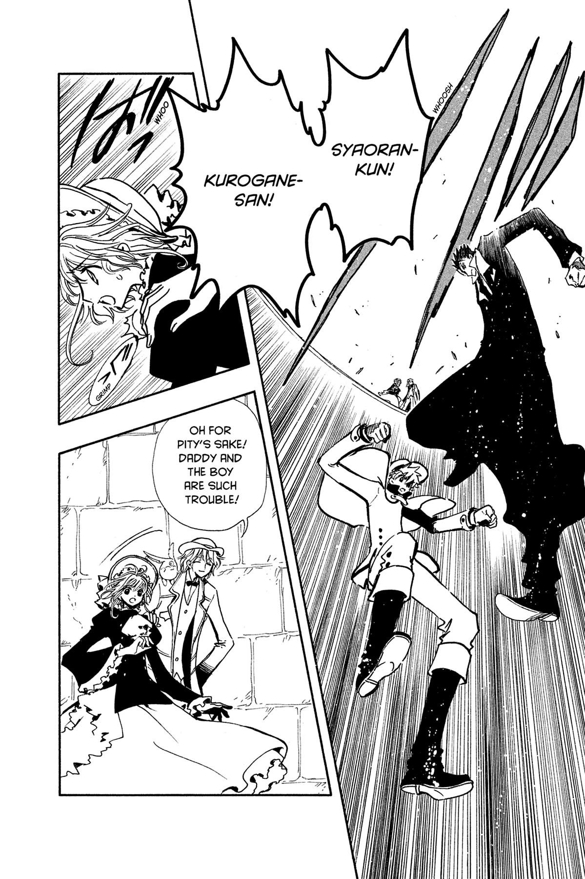 Tsubasa - RESERVoir CHRoNiCLE Chapter 104 - Page 8
