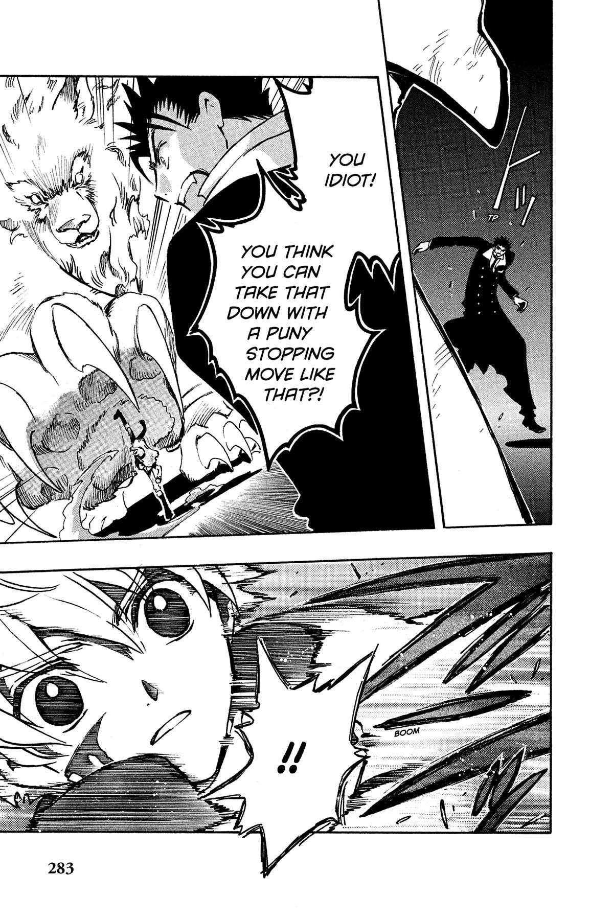 Tsubasa - RESERVoir CHRoNiCLE Chapter 104 - Page 15