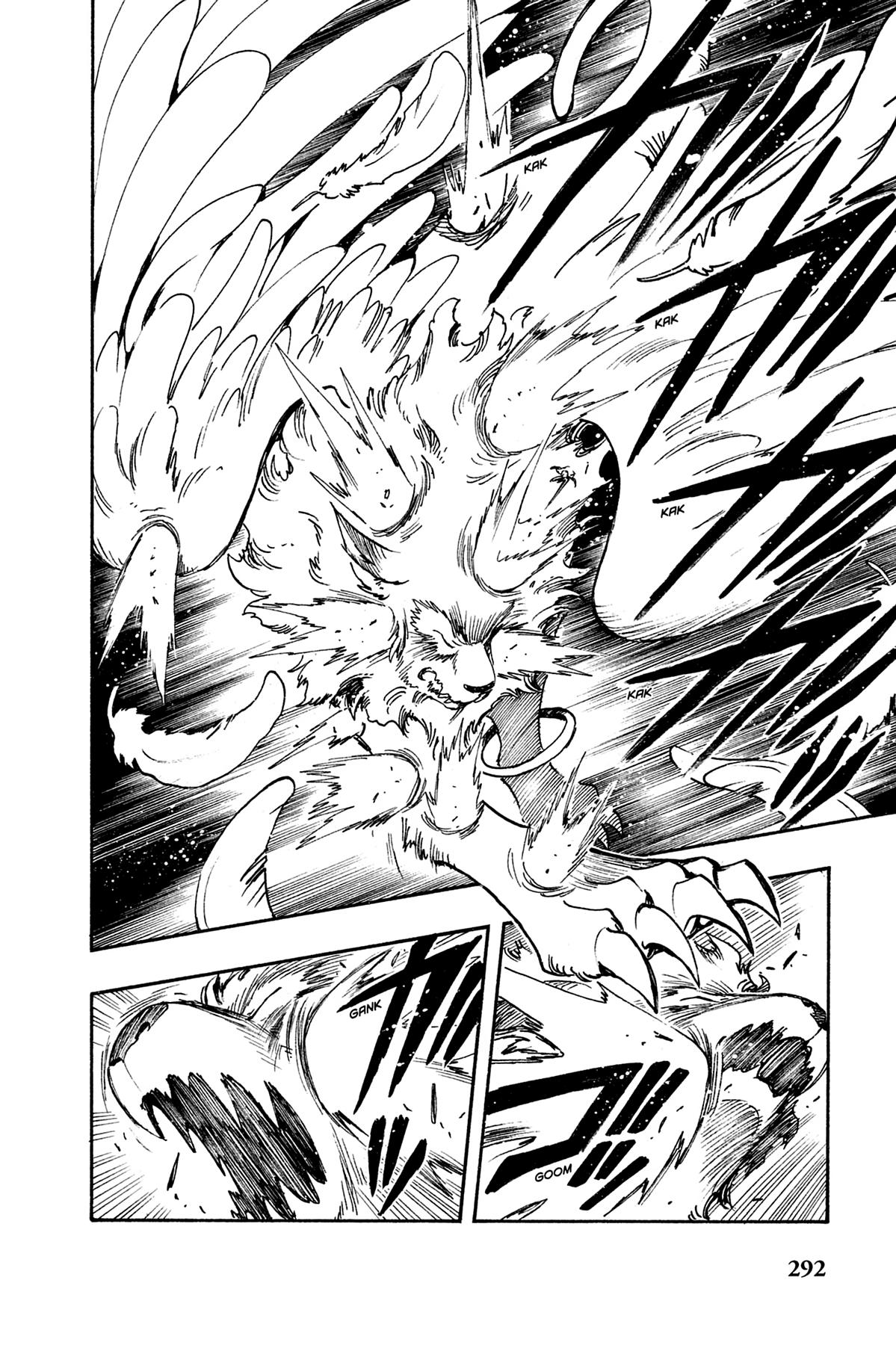 Tsubasa - RESERVoir CHRoNiCLE Chapter 105 - Page 4